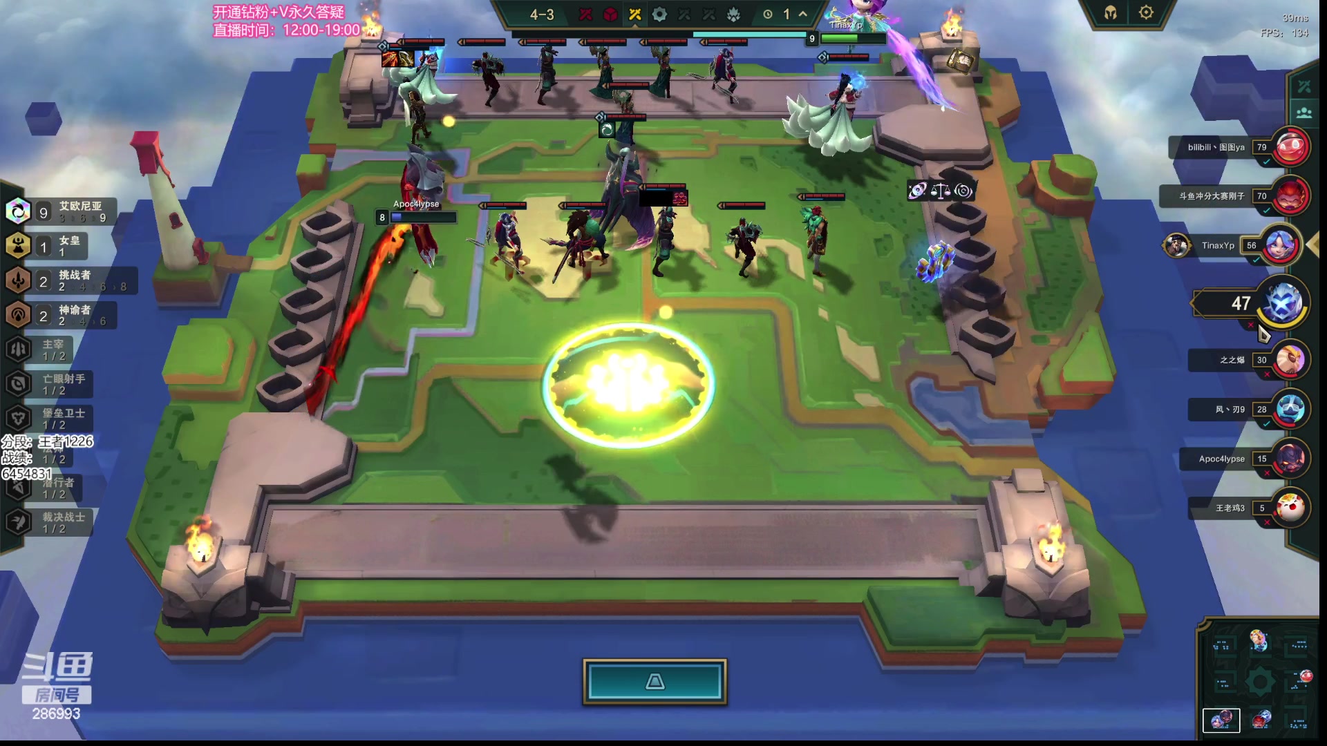 【2023-06-30 17点场】卑微小泽丶：小泽：德莱文之弈