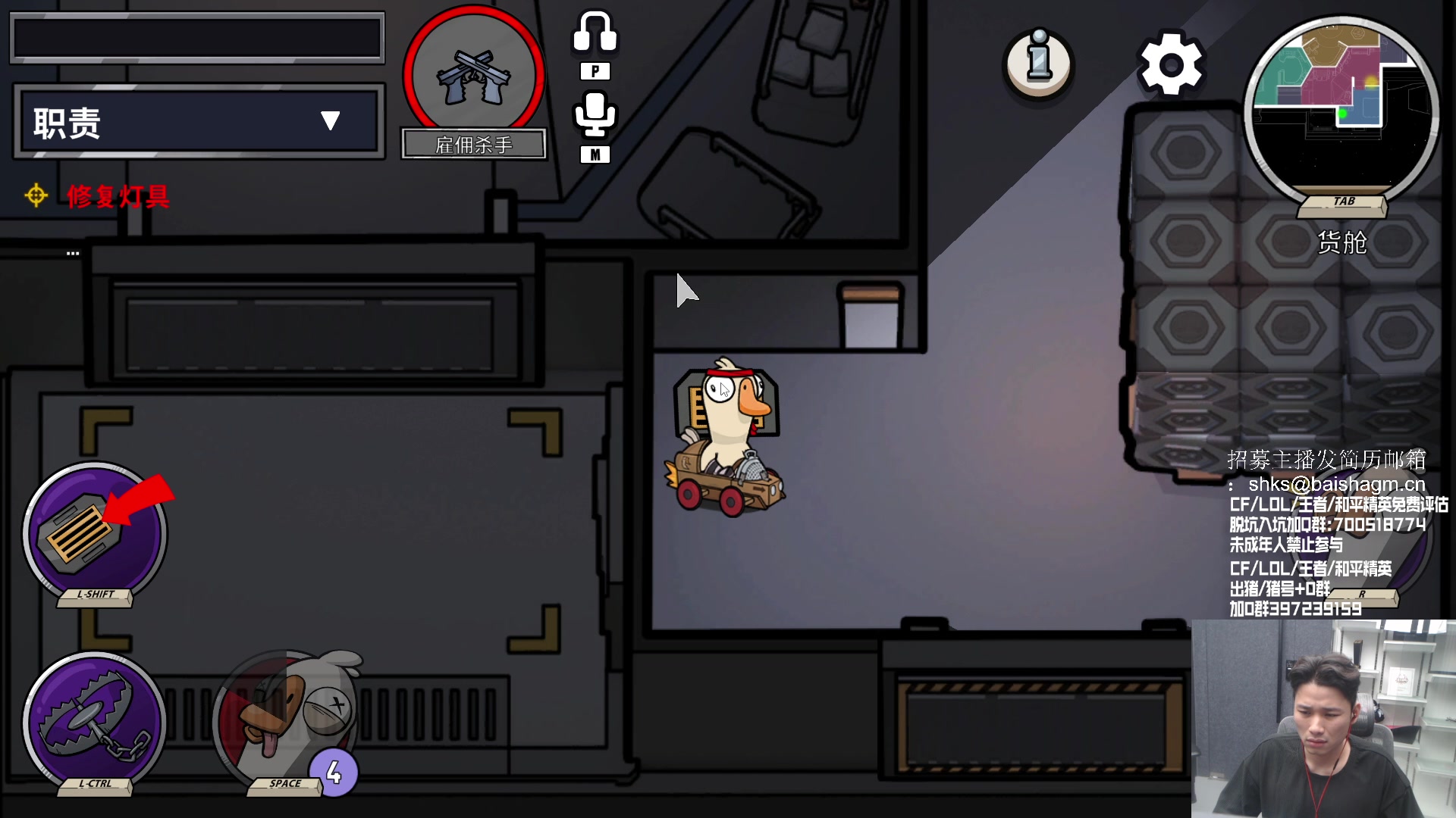 【2023-06-30 01点场】白鲨石头丶：晚上看比赛！！！！