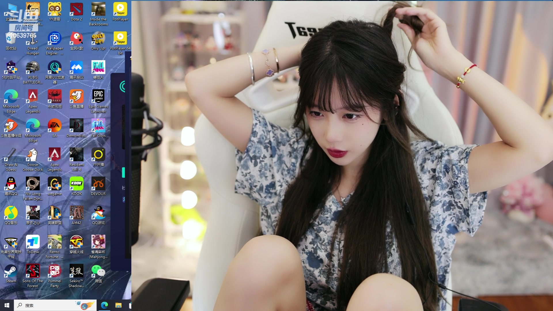 【2023-06-30 15点场】艾琳bigbaby：重生之添柴少女