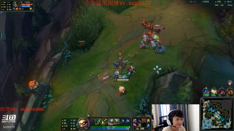 【2023-06-30 12点场】恶霸提莫：电刀提莫！！！我无敌了