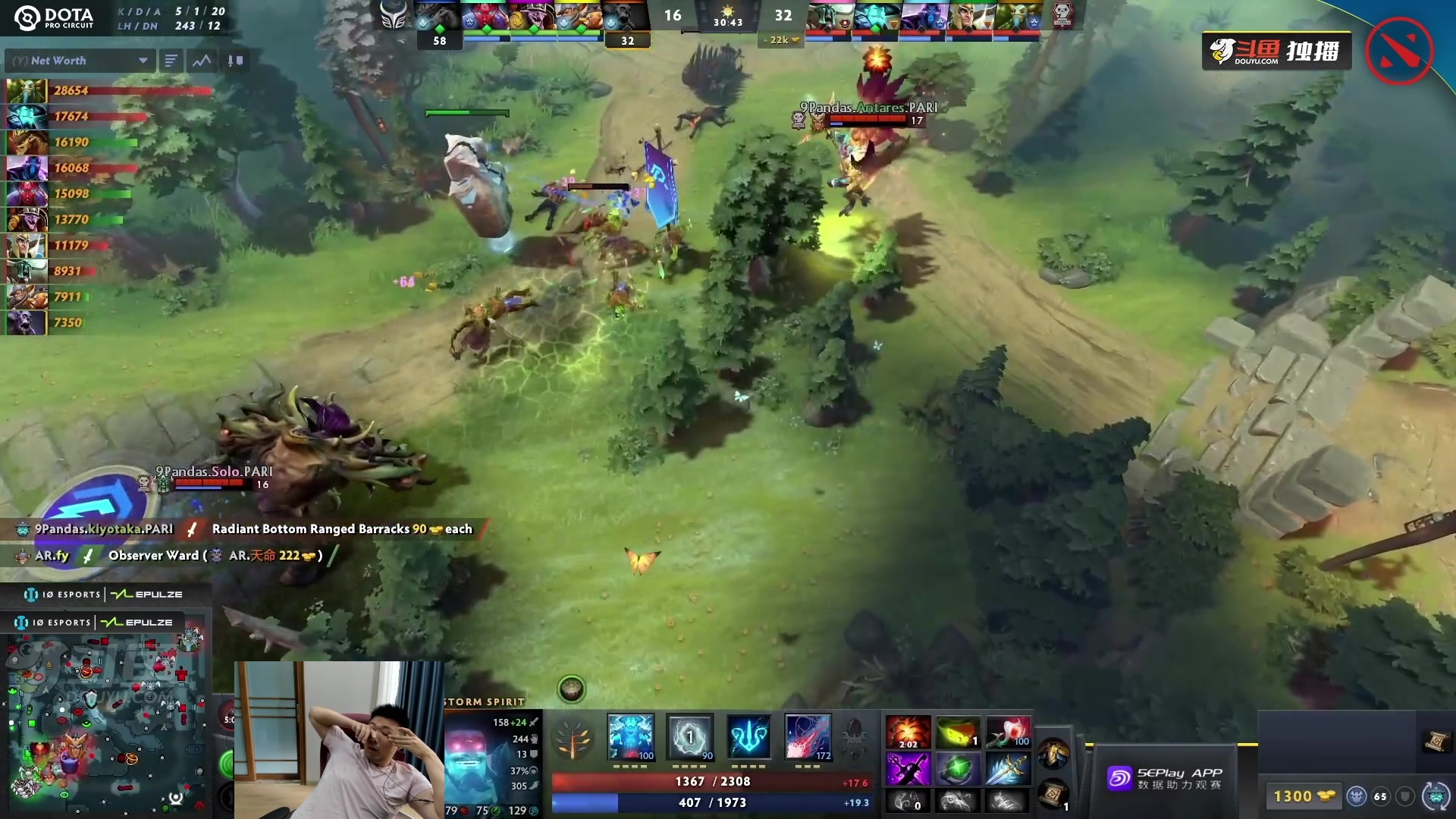 【2023-06-30 12点场】霸气虚幻哥1991：早上好哟！钻粉2.5倍！！73965！