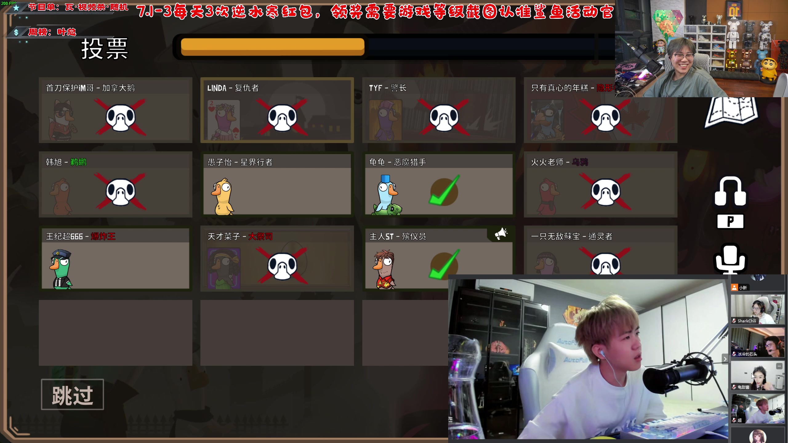 【2023-06-30 21点场】imxiaoxin：【✘-✘】黑白双撒