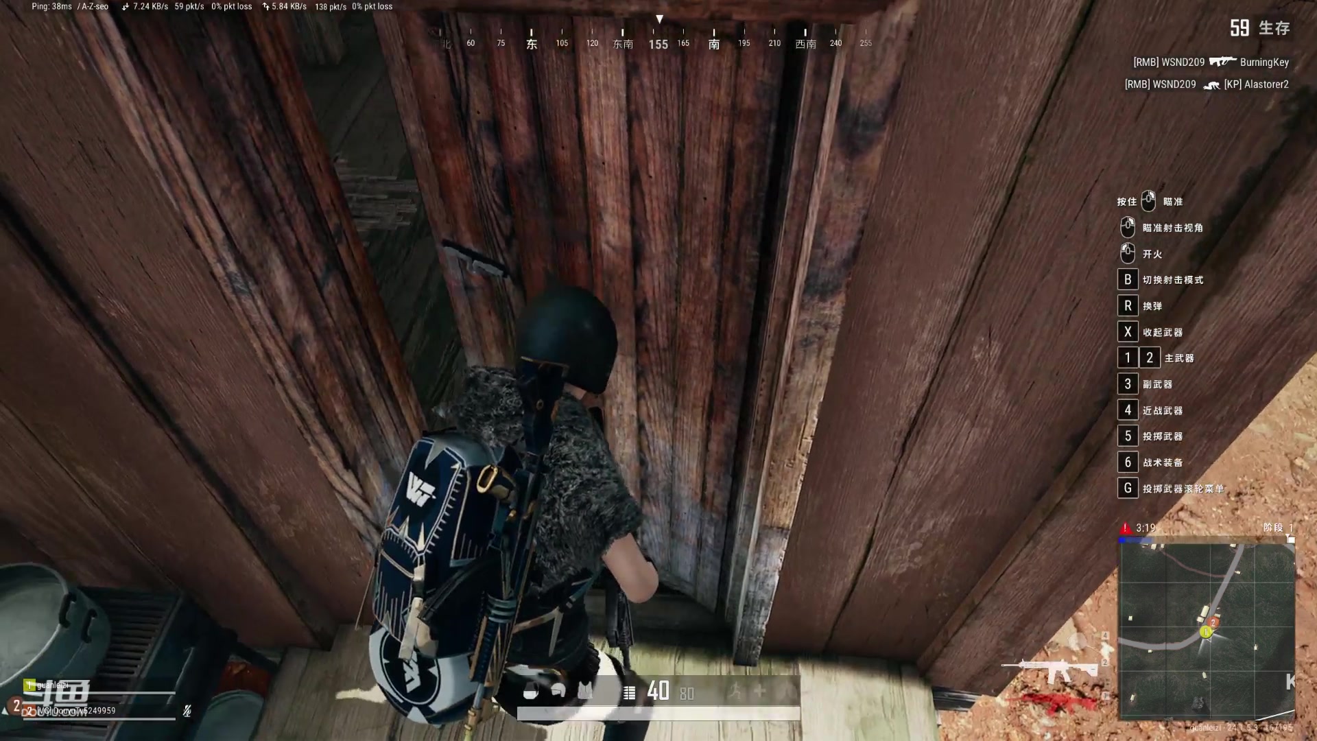 【2023-06-29 23点场】冠磊崽：和老鼠哥哥双排pubg吃鸡