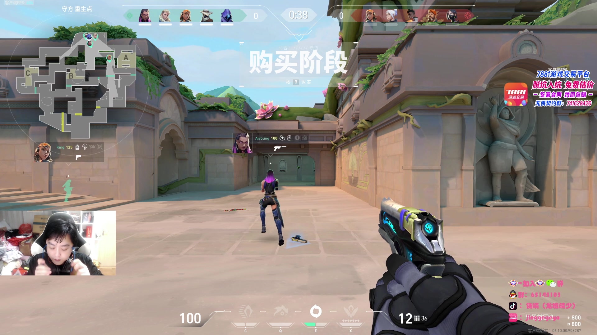 【2023-06-29 23点场】Jing靖哥哥：我是要成为幽影王的男人