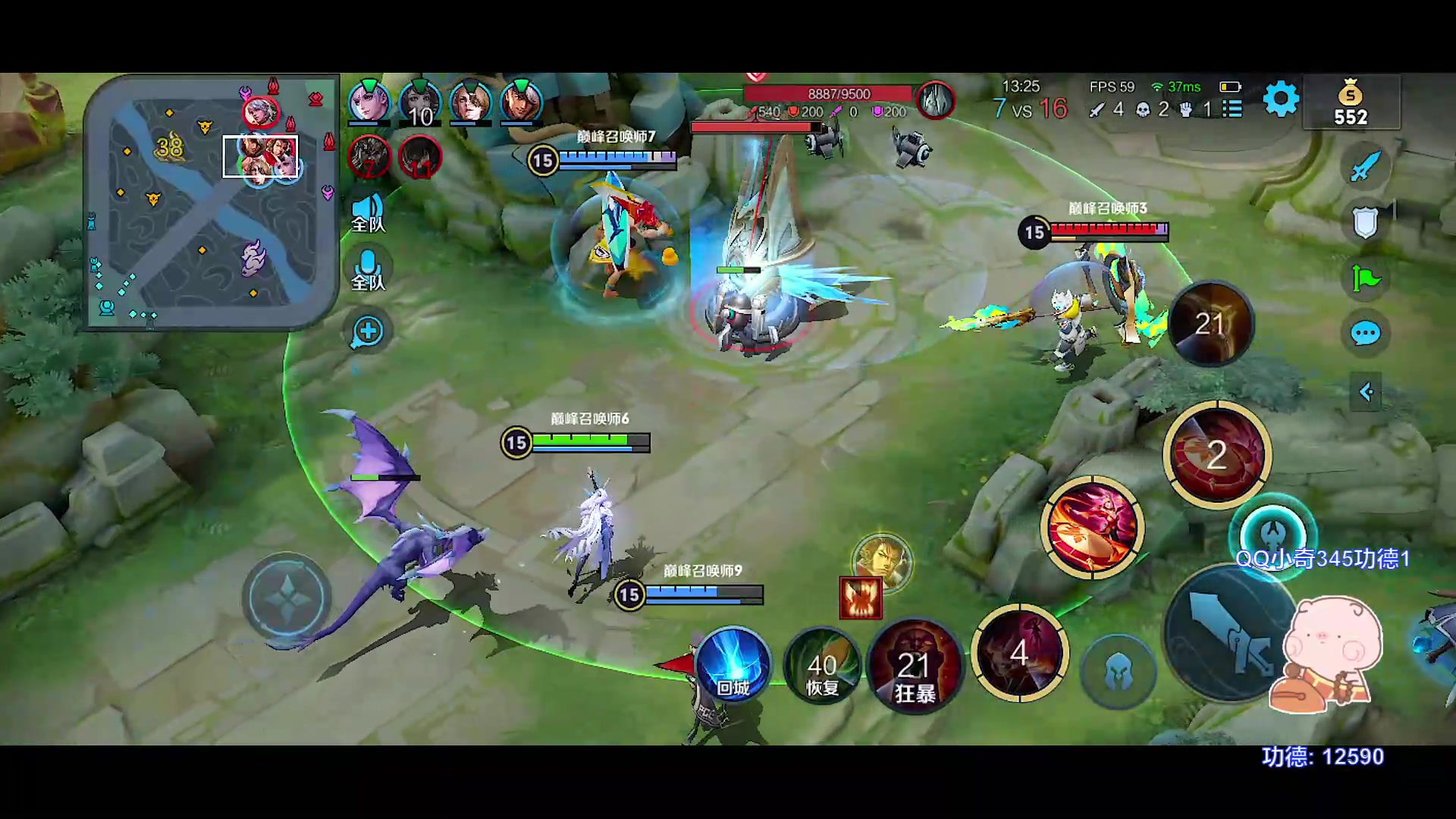 【2023-06-30 16点场】自小语：新赛季之神啊啊啊啊啊