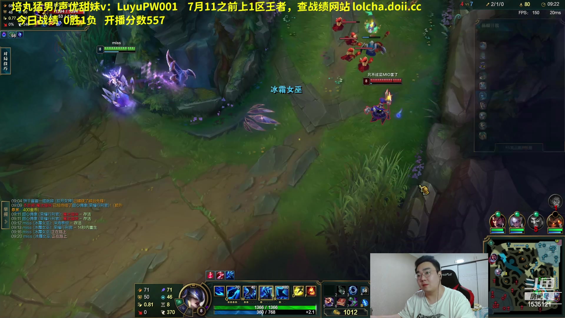 【2023-06-29 22点场】LMQ丶小搞笑：一区钻3上王者，目前550分