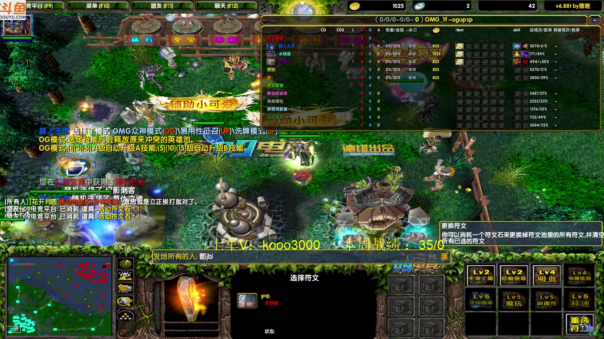 【2023-06-23 00点场】599zxcv：下午好。端午安康。