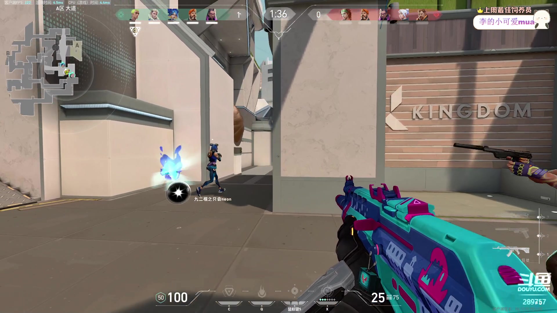 【2023-06-29 18点场】刘俊豪adc：【非常互娱】标题是没有标题!