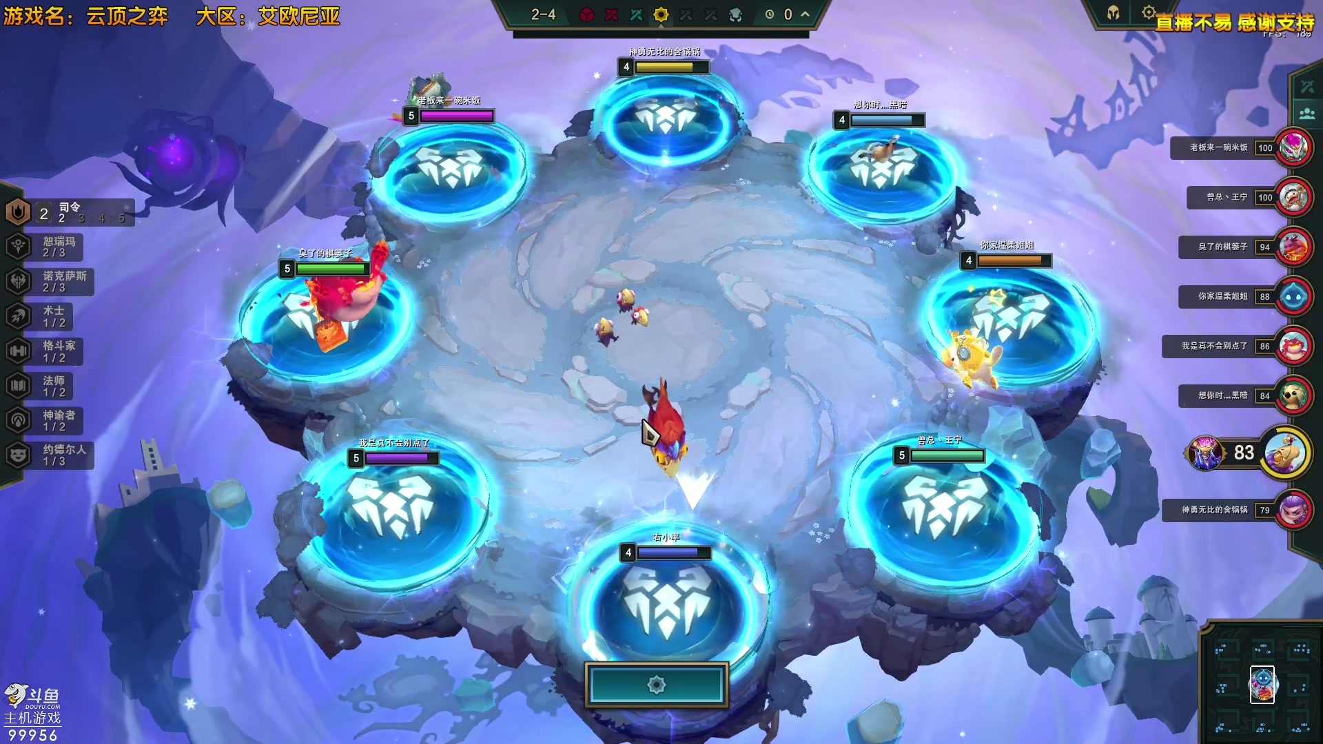 【2023-06-30 11点场】泫漓：享受游戏 热爱生活 99956