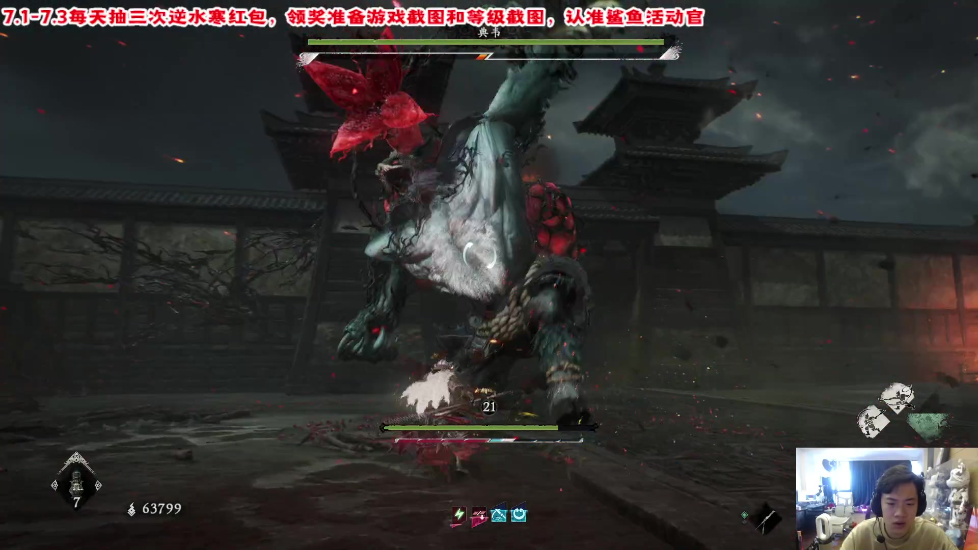 【2023-06-30 11点场】imxiaoxin：【下逆水寒直播间弹幕送5w红包】