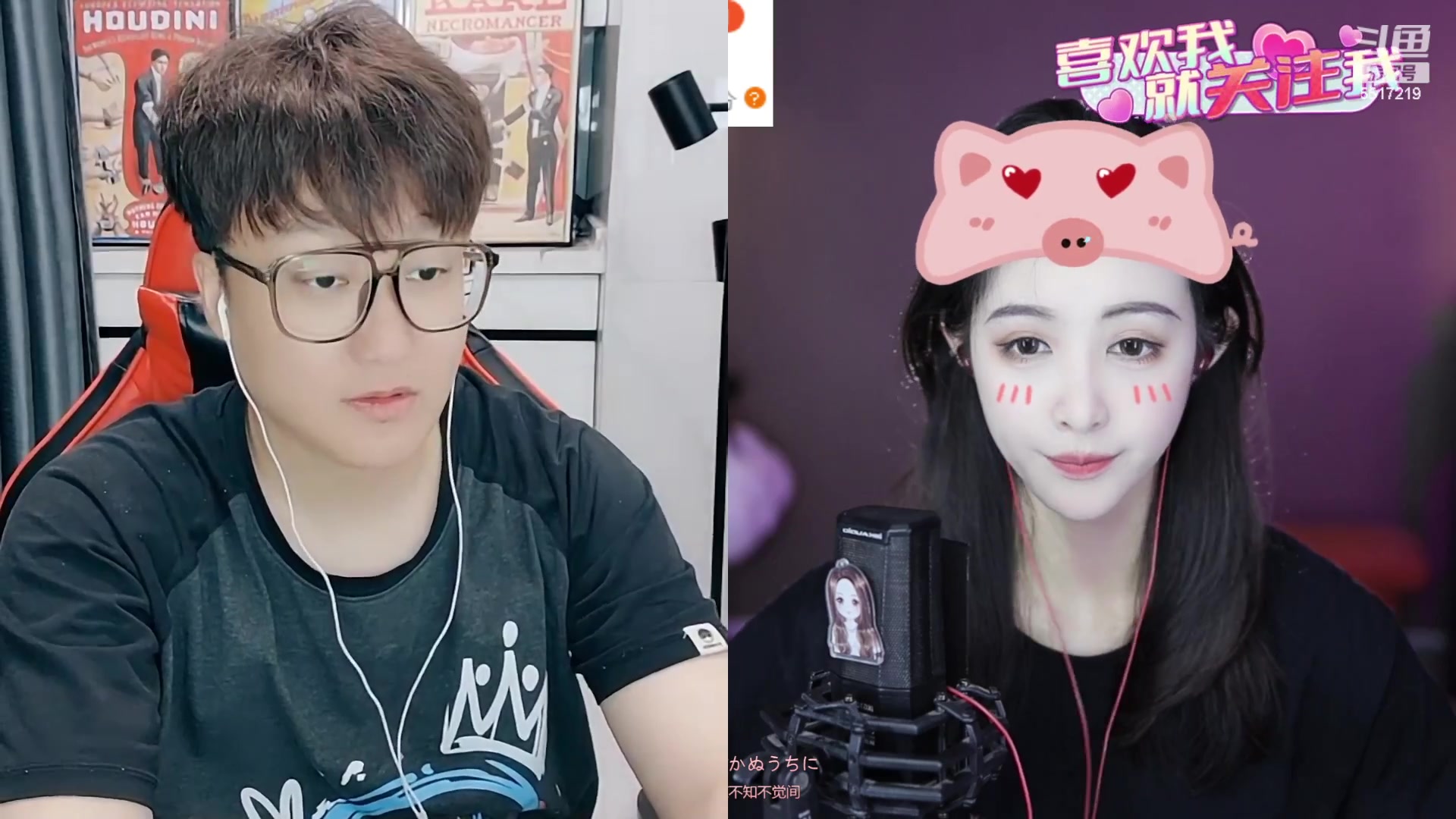 【2023-06-30 15点场】李哥儿DoubleLee：今天也要开心鸭 5517219