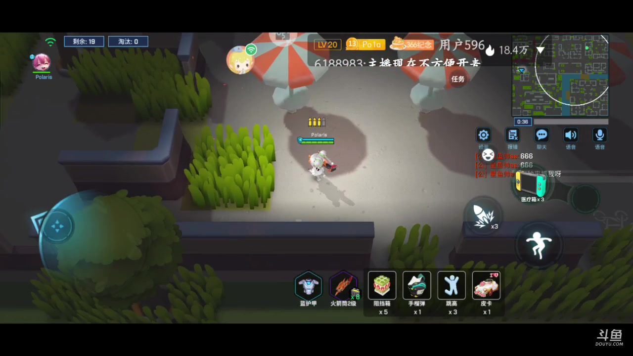【2023-06-29 09点场】逃跑吧少年Polaris：【北北❤】新游测评