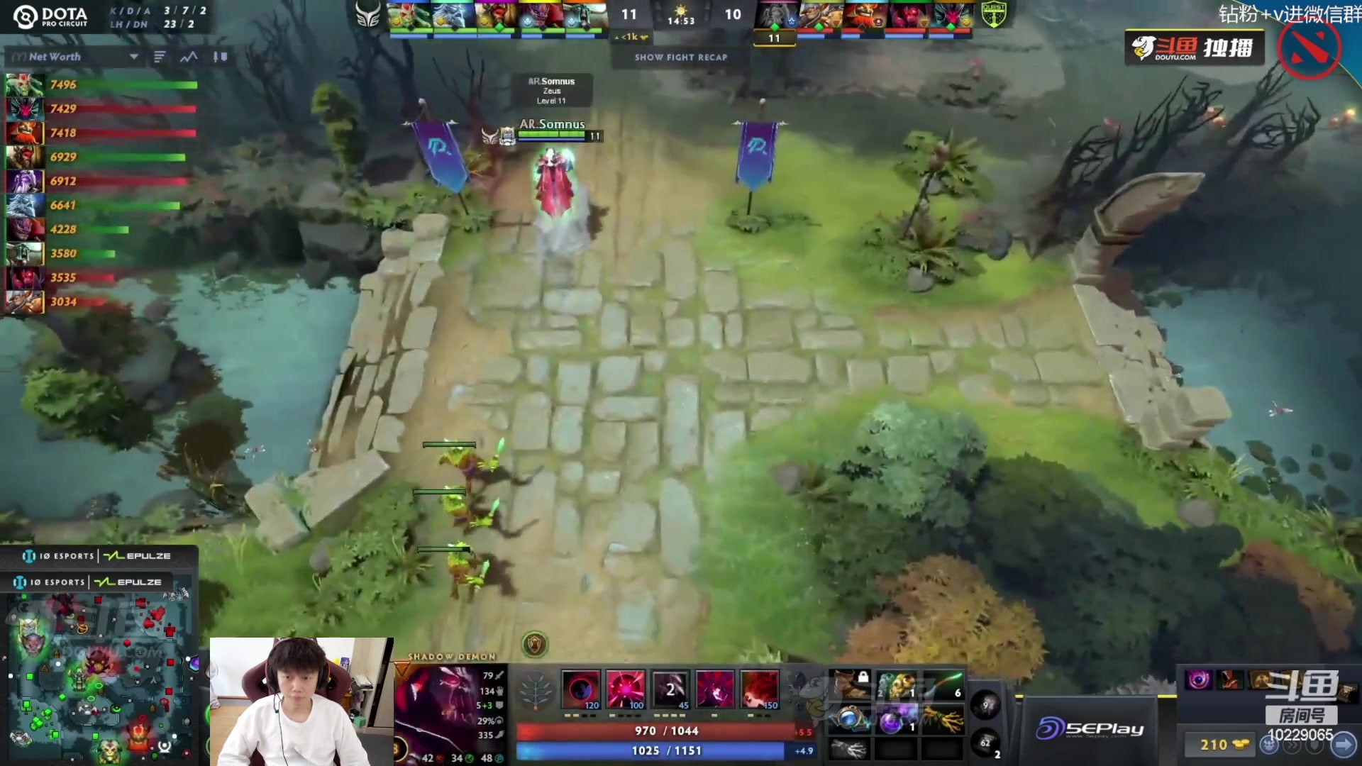 【2023-06-30 16点场】艾斯yoona：yoona:看比赛学习一下！