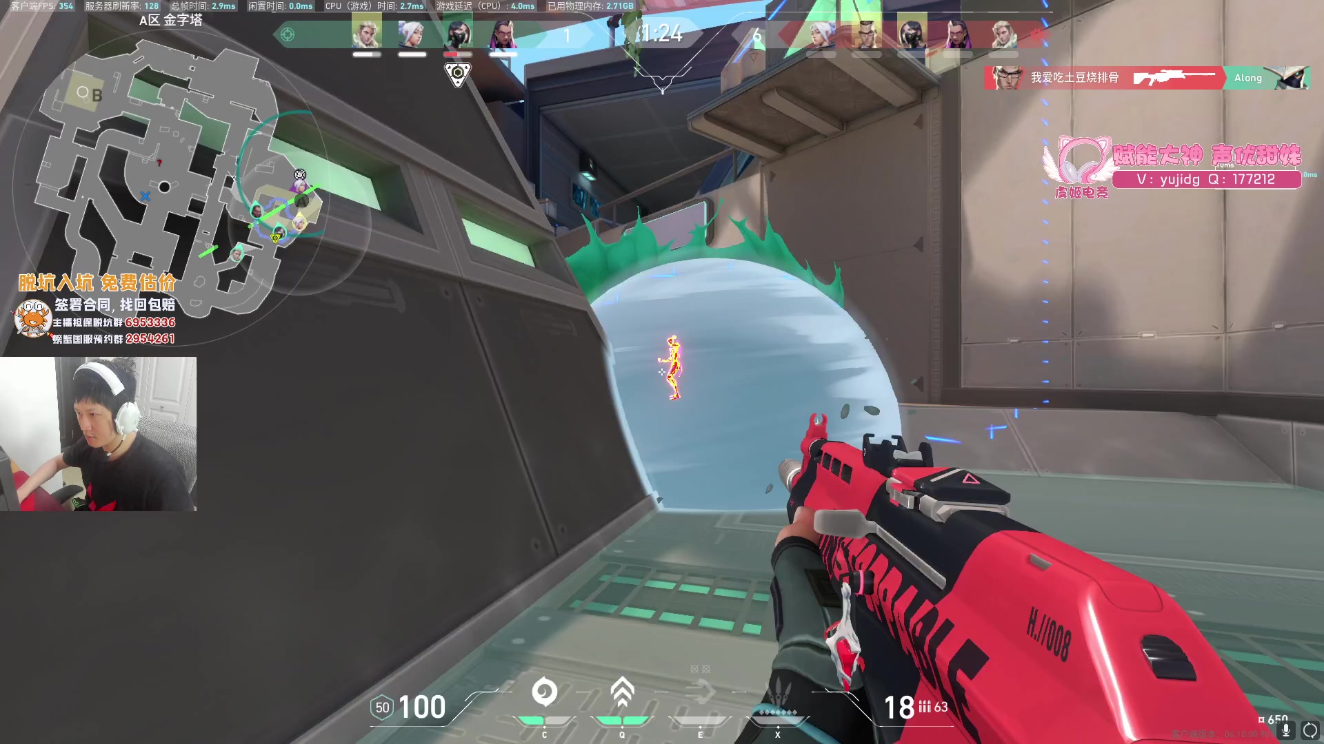 【2023-06-30 16点场】yjjimpaopao：YJJ 神鬼二项性