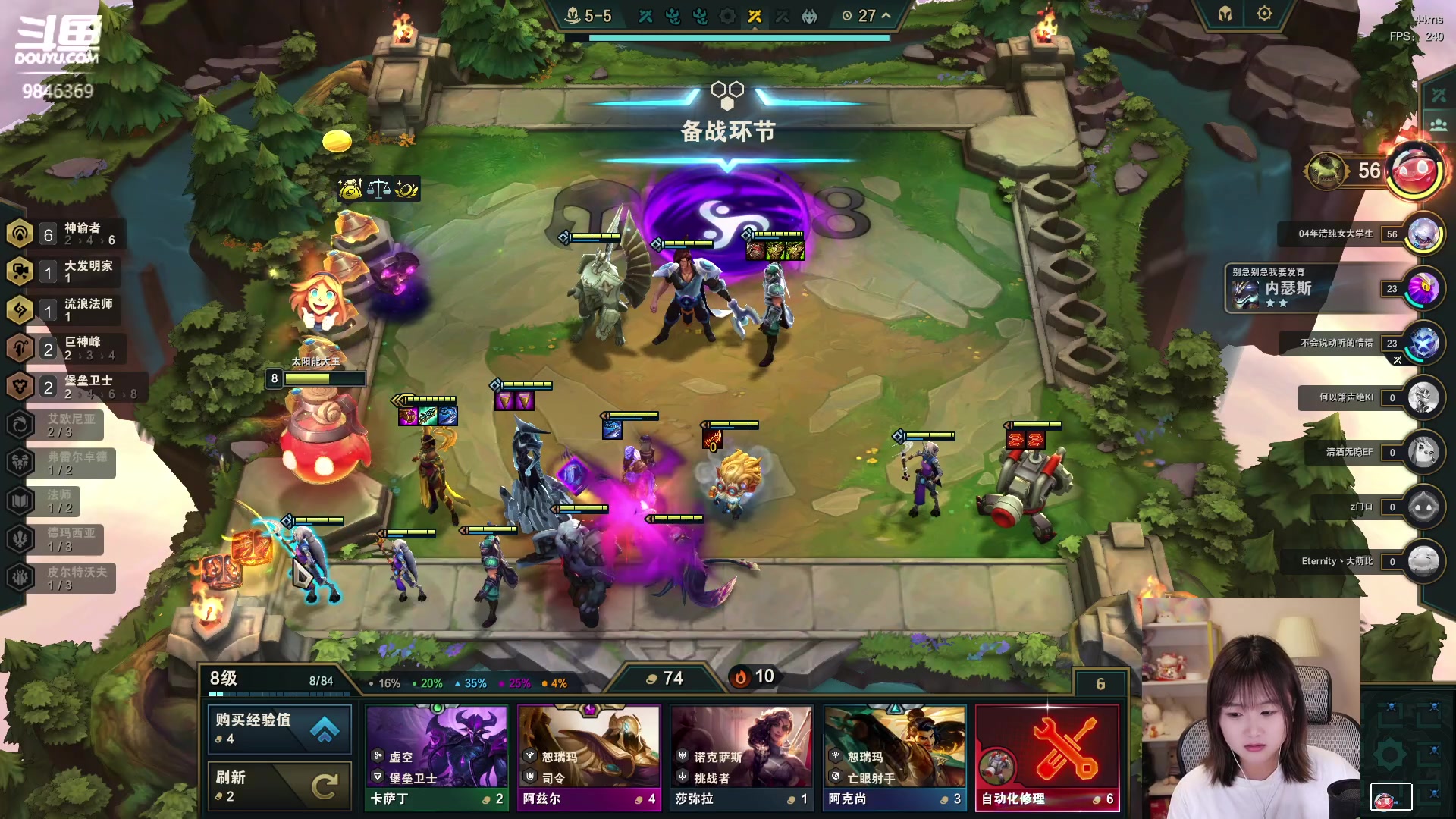 【2023-06-30 02点场】板板OwO：【呆猪】美女啵啵间