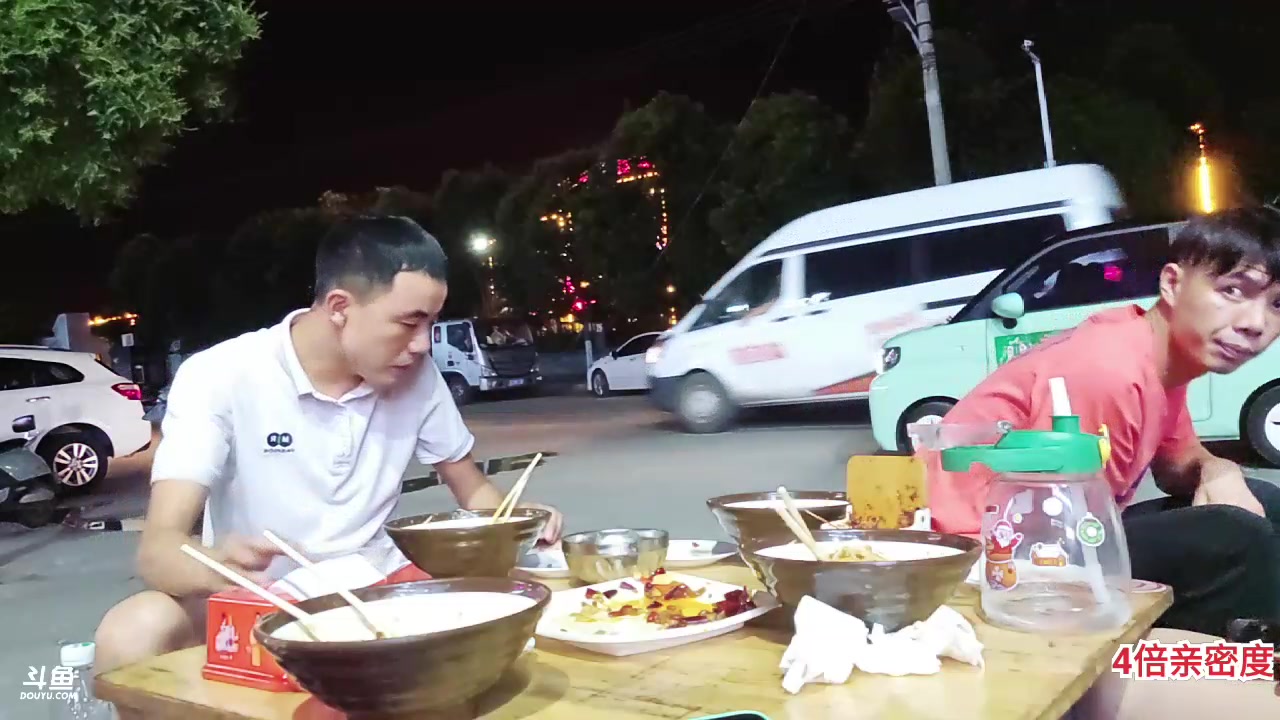 【2023-06-30 21点场】大嘴love：生活就是要快乐