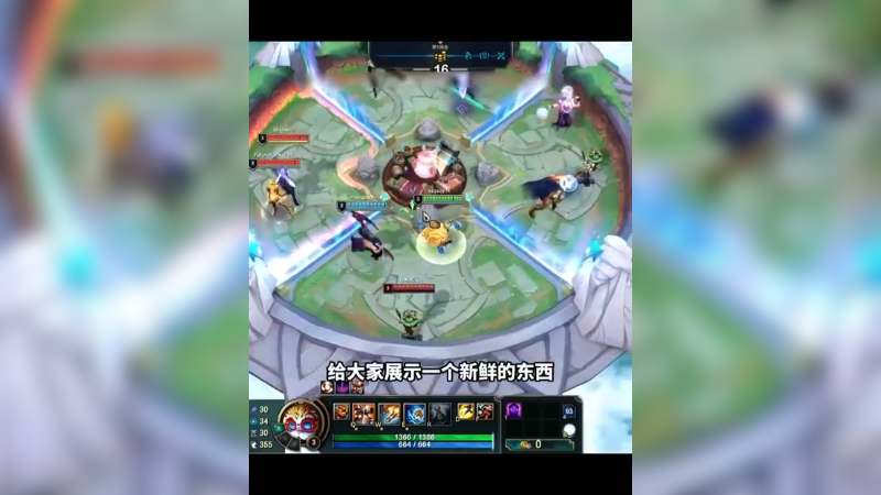 2V2模式很好玩，到时候可以叫上伙伴一起玩！