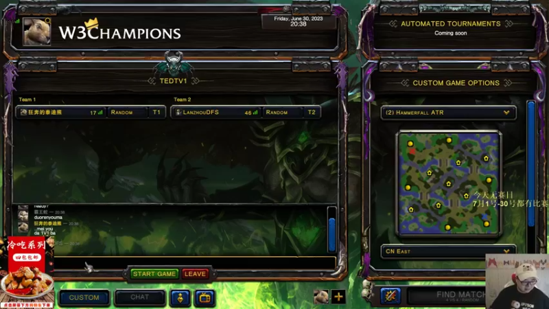 【TED出品】全随机模式之冤家英雄组合