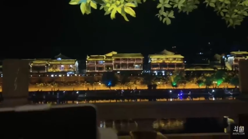 【2023-06-30 00点场】石页的第一根矛s：石页：出发凤凰古城！