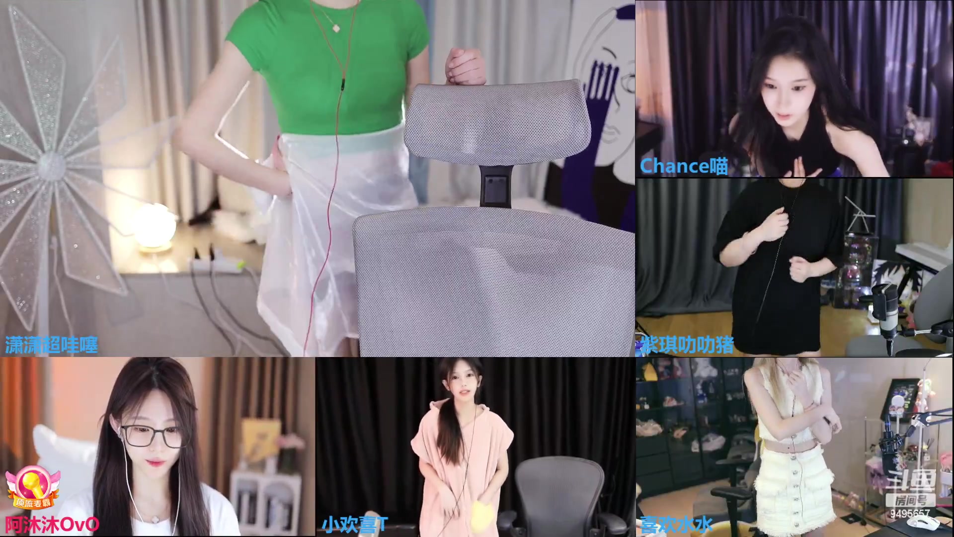 【2023-06-29 21点场】潇潇超哇噻：一个女王者罢了~