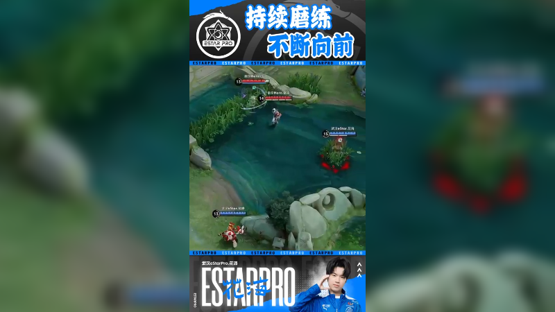 好好复盘，尽快调整，打好下一场比赛。