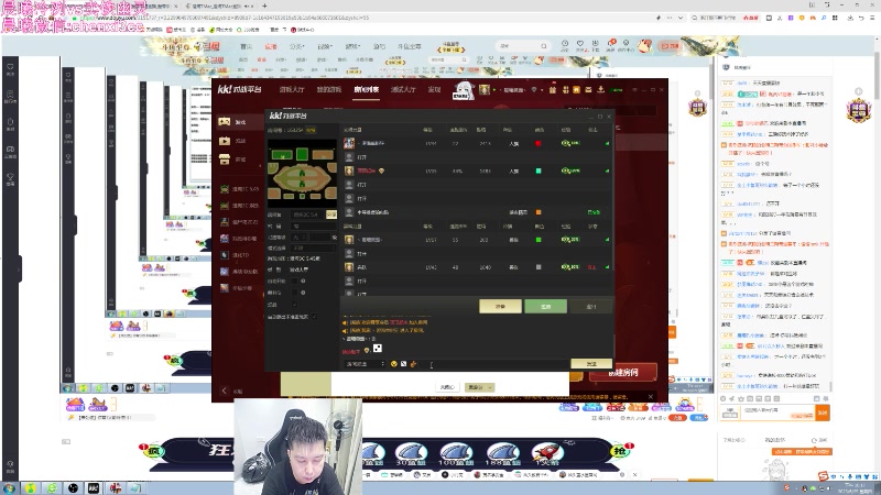 【2023-06-29 22点场】澄海3c晨曦：惩罚赛：调整心态~让你们从新认识我！