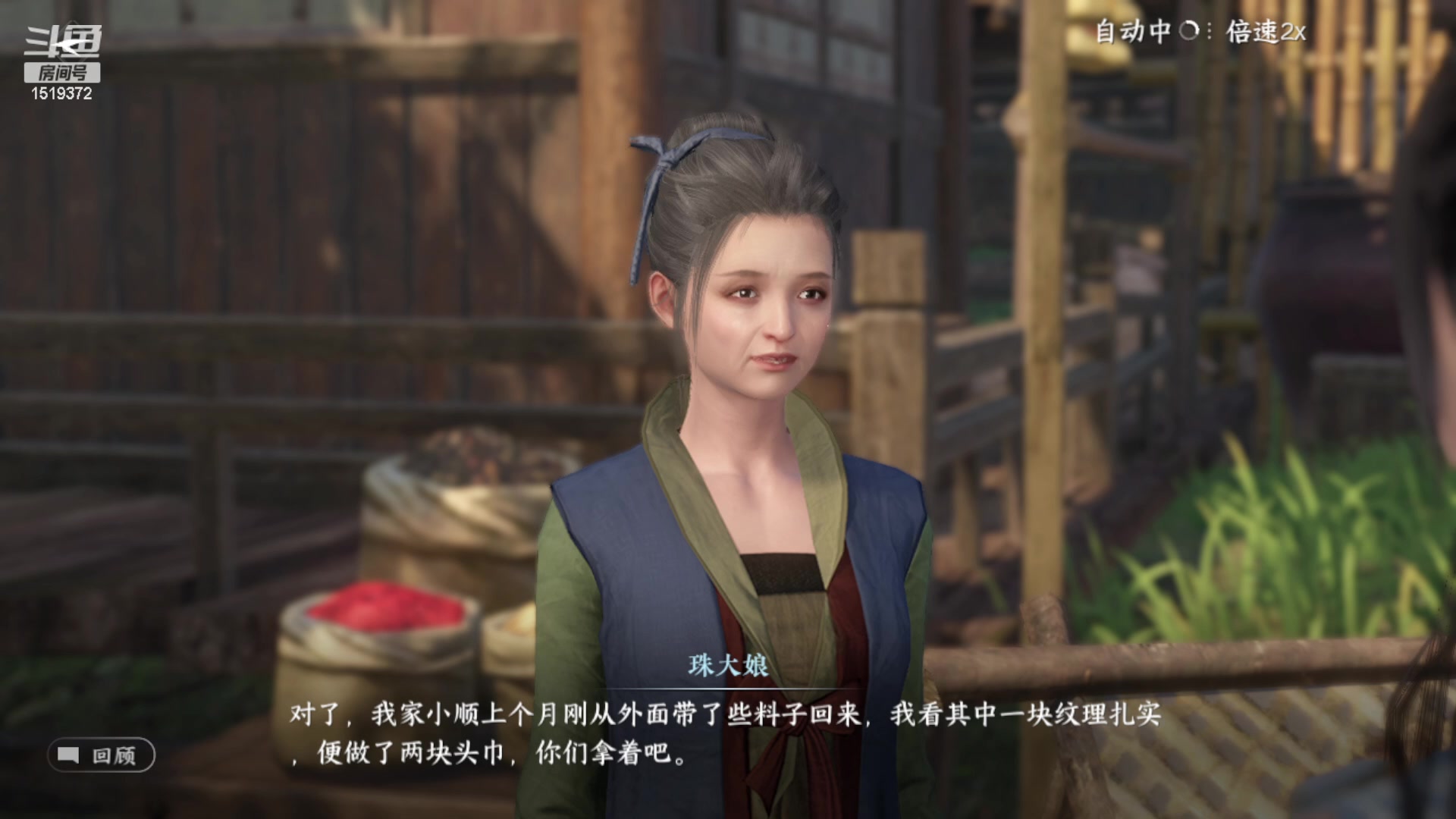 【2023-06-30 10点场】传说中的紫衣：缘定三生~寻找一起玩的小伙伴~