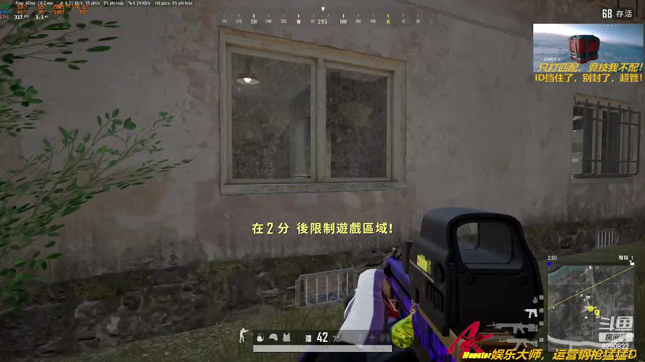 【2023-06-30 09点场】阿卡怪：铁憨憨车队