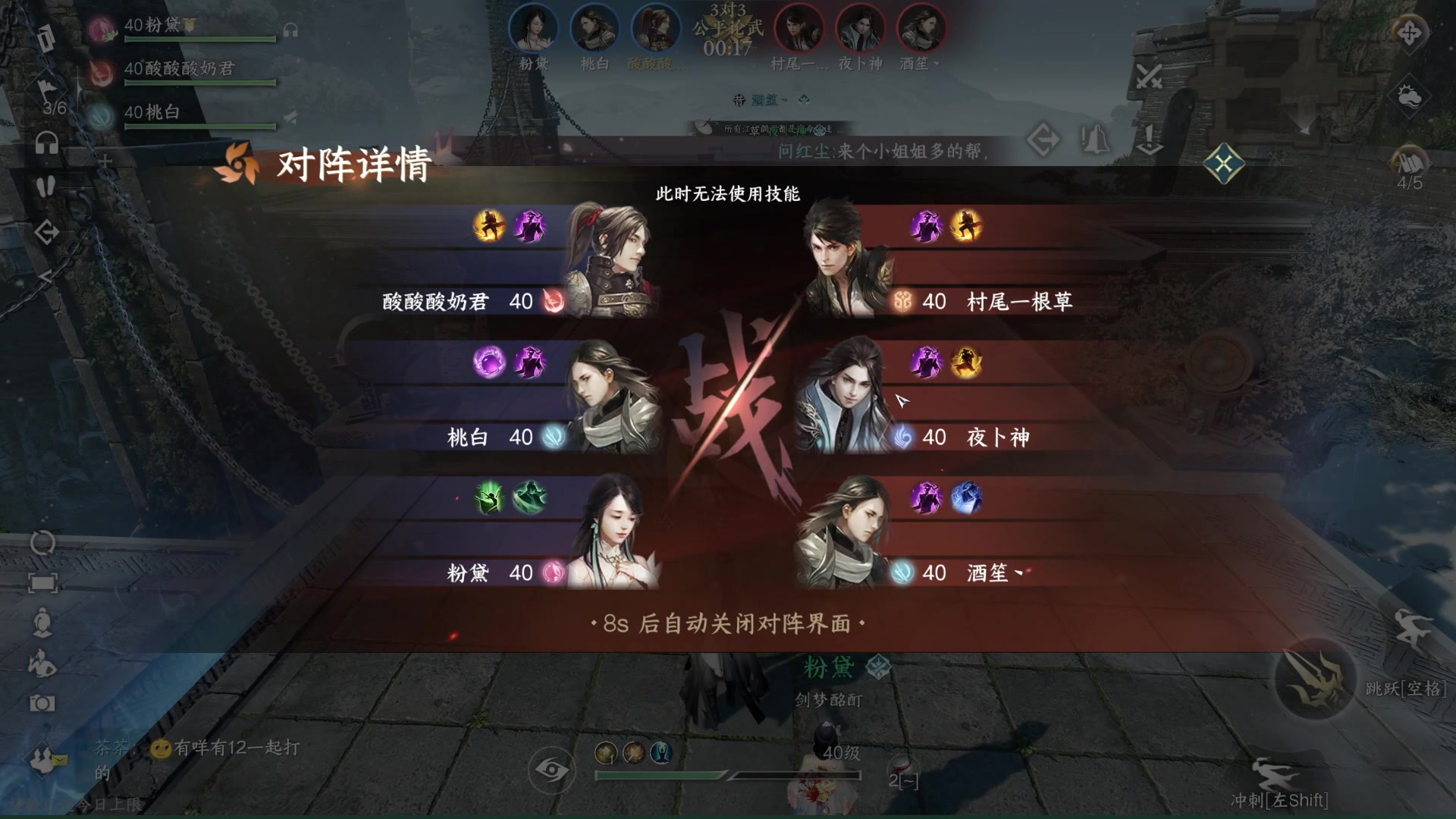 【2023-06-30 20点场】酸酸酸奶君：【呆猪】自信即巅峰！