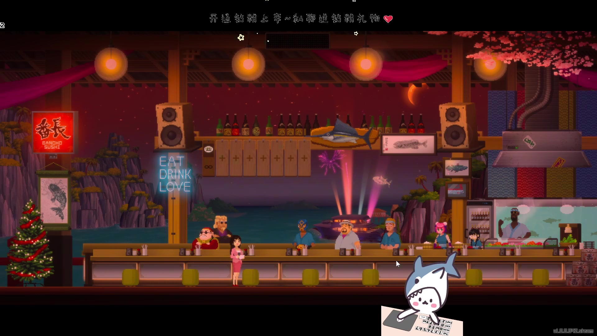 【2023-06-30 14点场】宝贝鱼O3O：收起伤感 做回坏女人