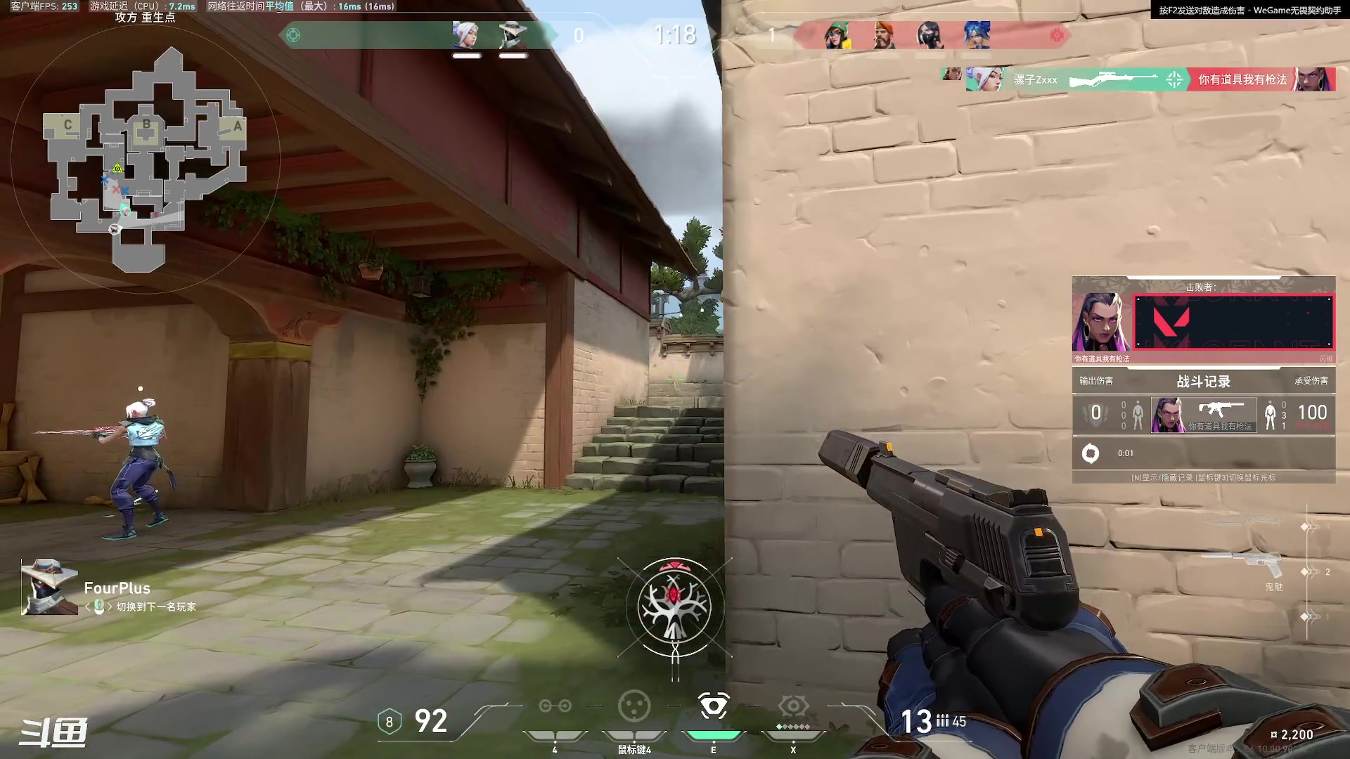 【2023-06-29 21点场】正是在下摸摸西：来咯来咯！！！ 10258996