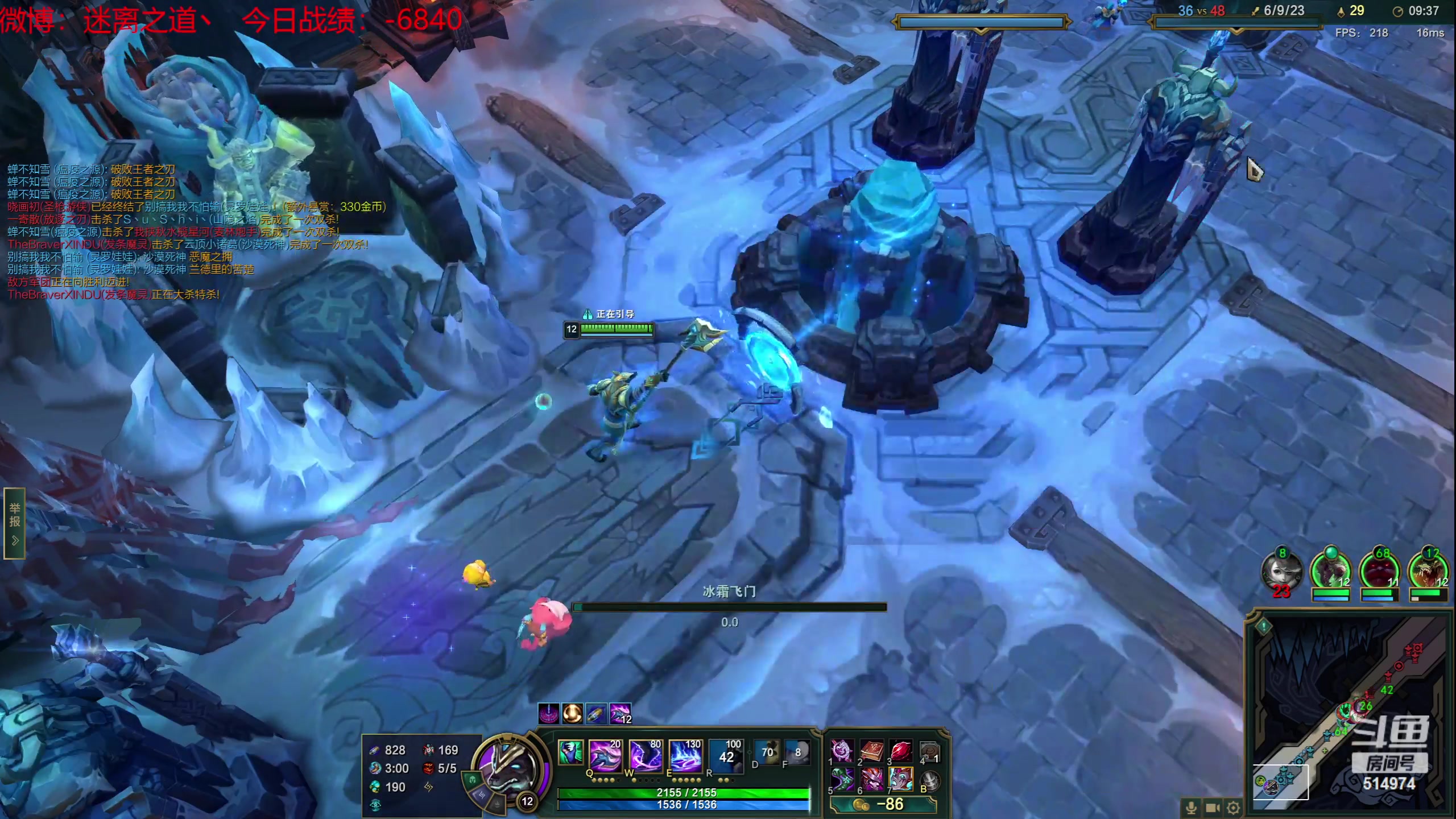 【2023-06-30 07点场】迷离之道丶：迷离劫：韩服大师冲王者