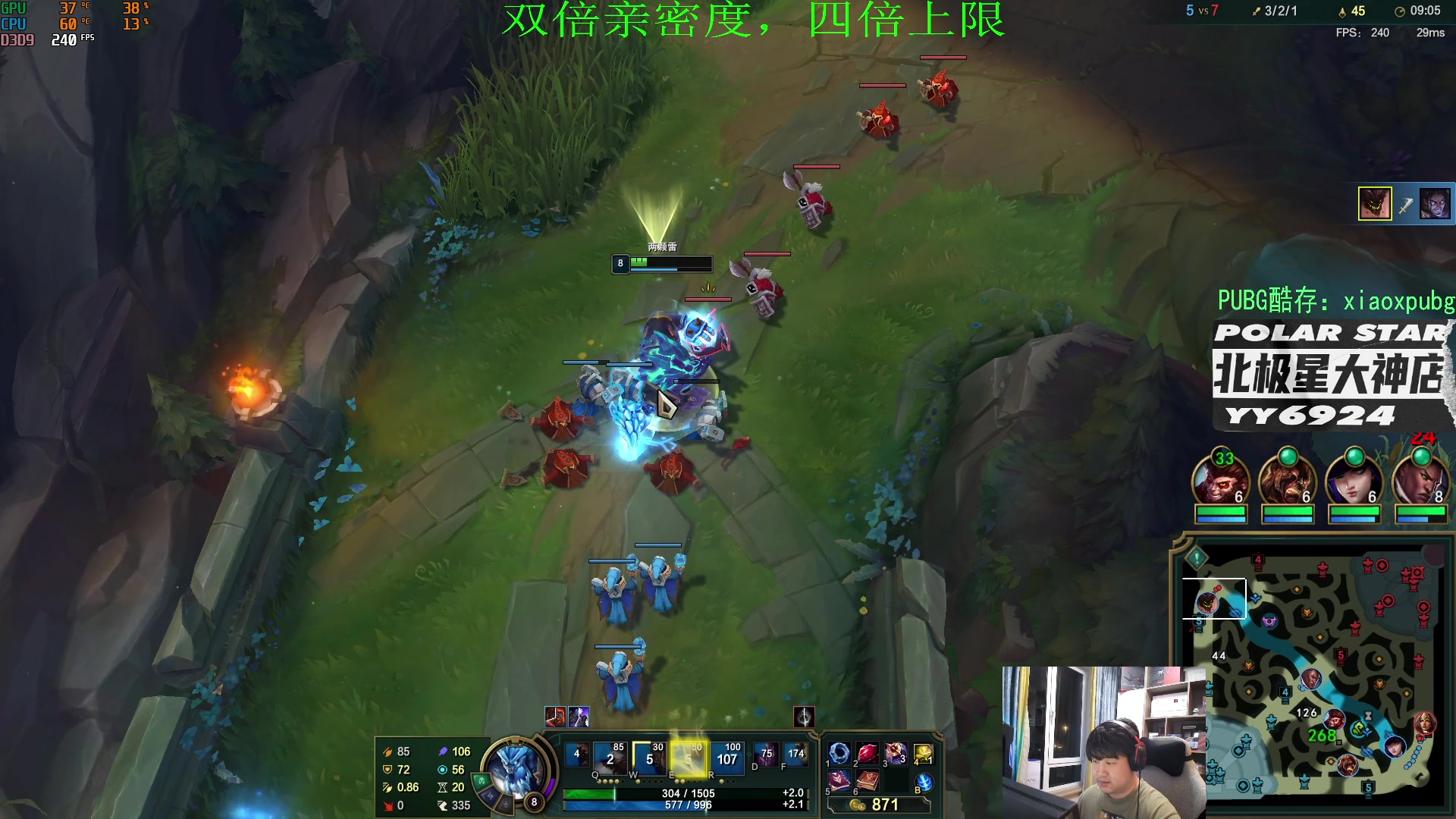 【2023-06-30 02点场】4AM小海xx丶：OB BOSS杯，O完PUBG！