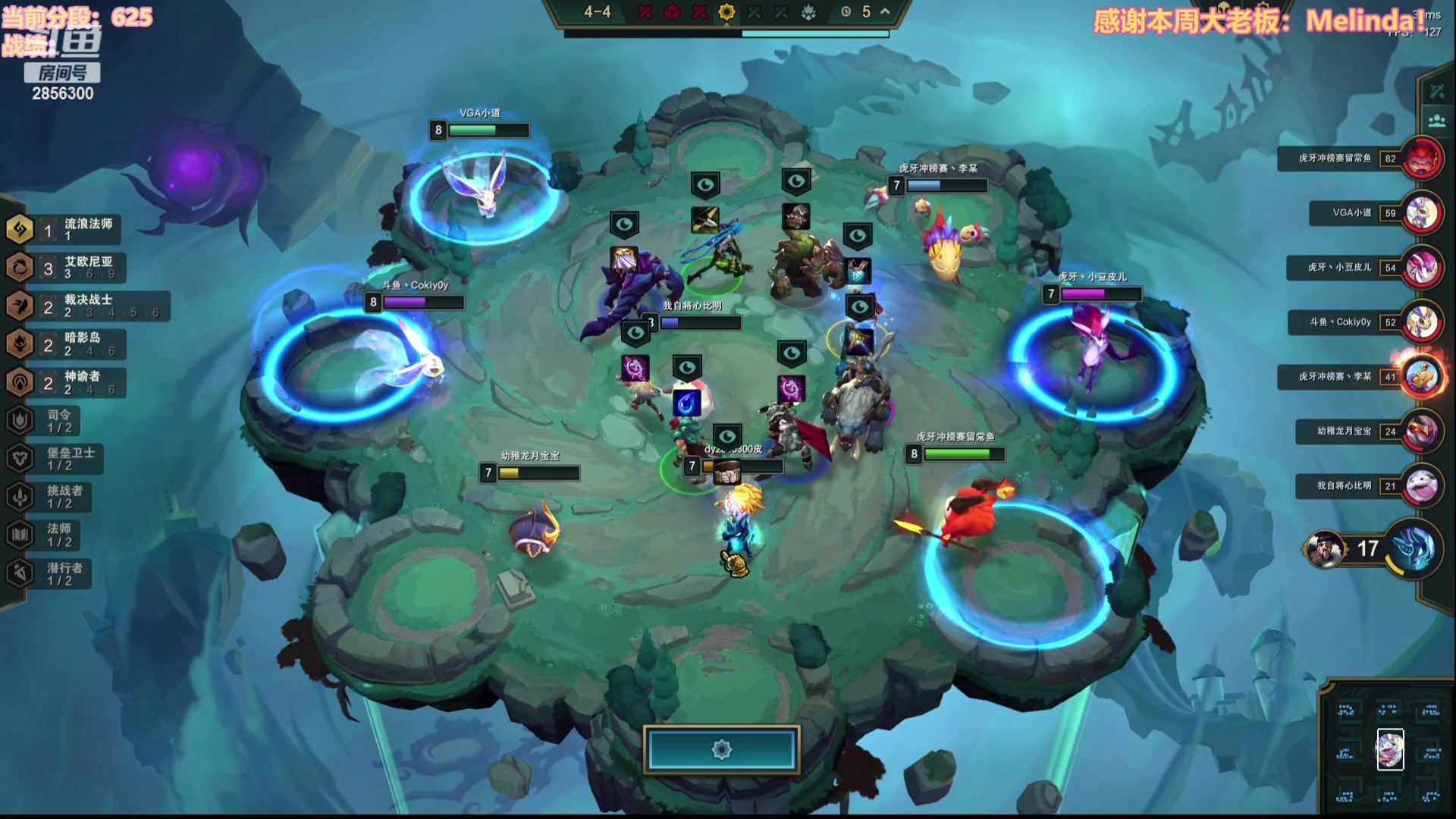 【2023-06-30 12点场】NB丶条皮兄弟：新版本开冲咯！