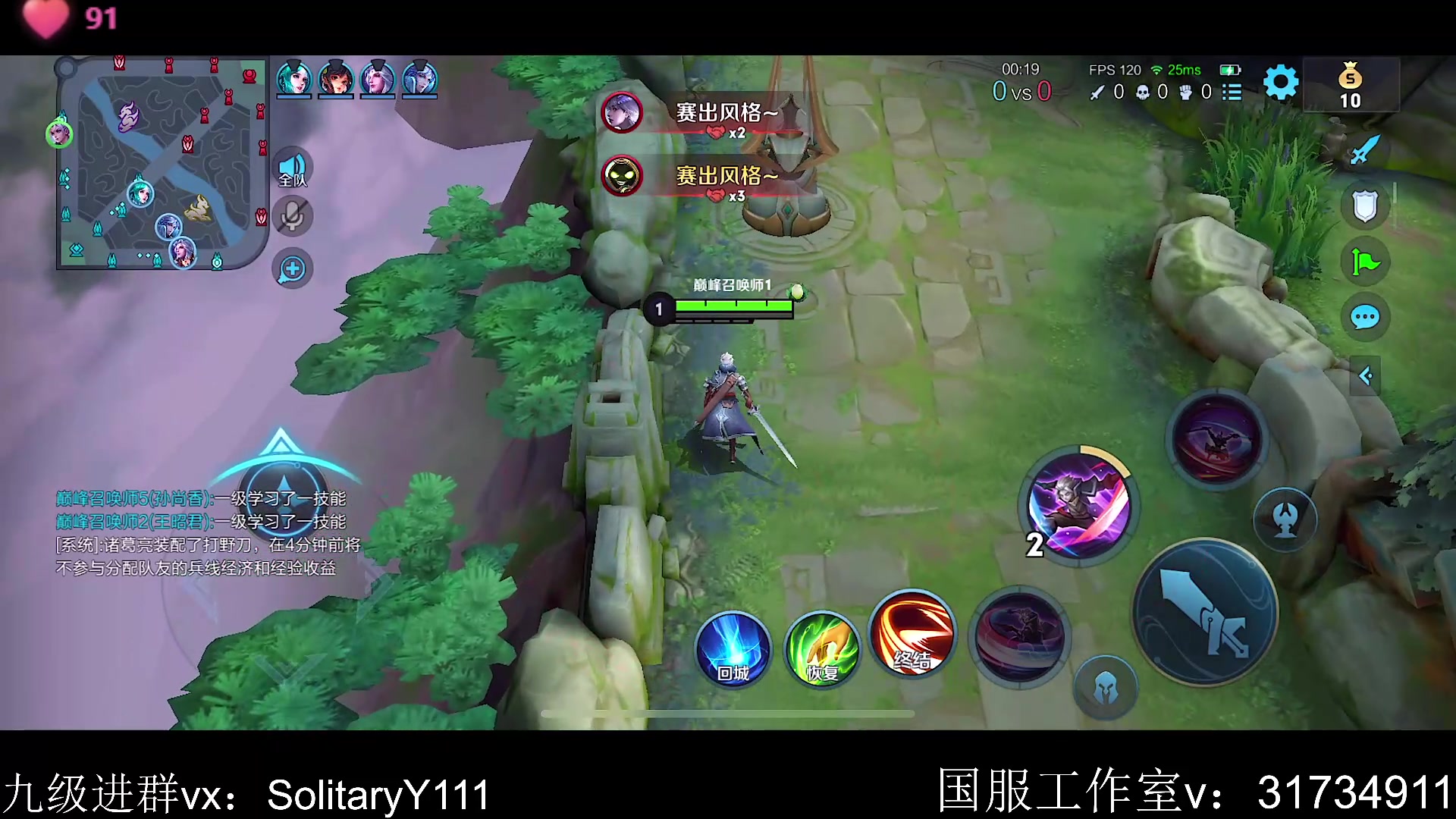 【2023-06-29 22点场】不如叫我慢慢：冲国服亚连！！