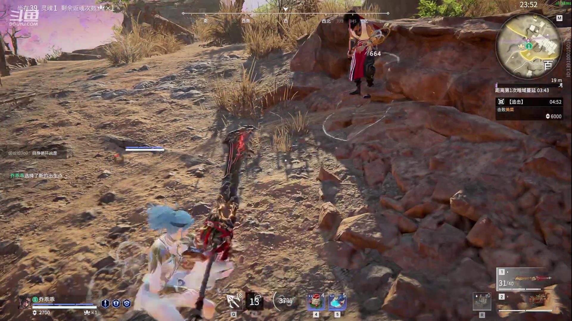 【2023-06-22 16点场】野猪九月：【小奶团】祝大家端午安康哟！