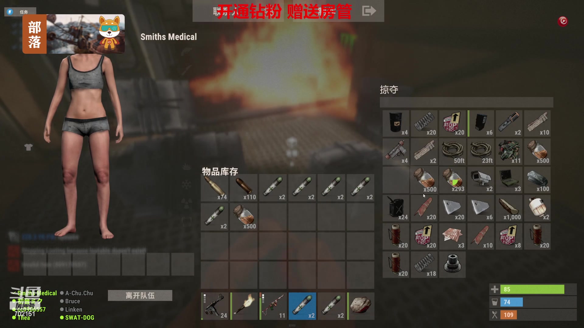 【2023-06-30 16点场】GY阳哥：702151  抓紧上车 月底了