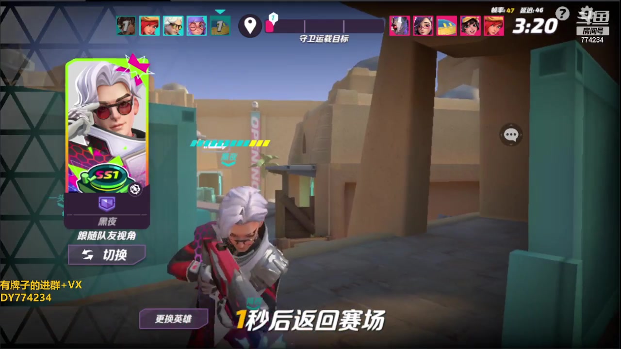 【2023-06-29 21点场】谎言言0V0：细节决定成败.......来玩
