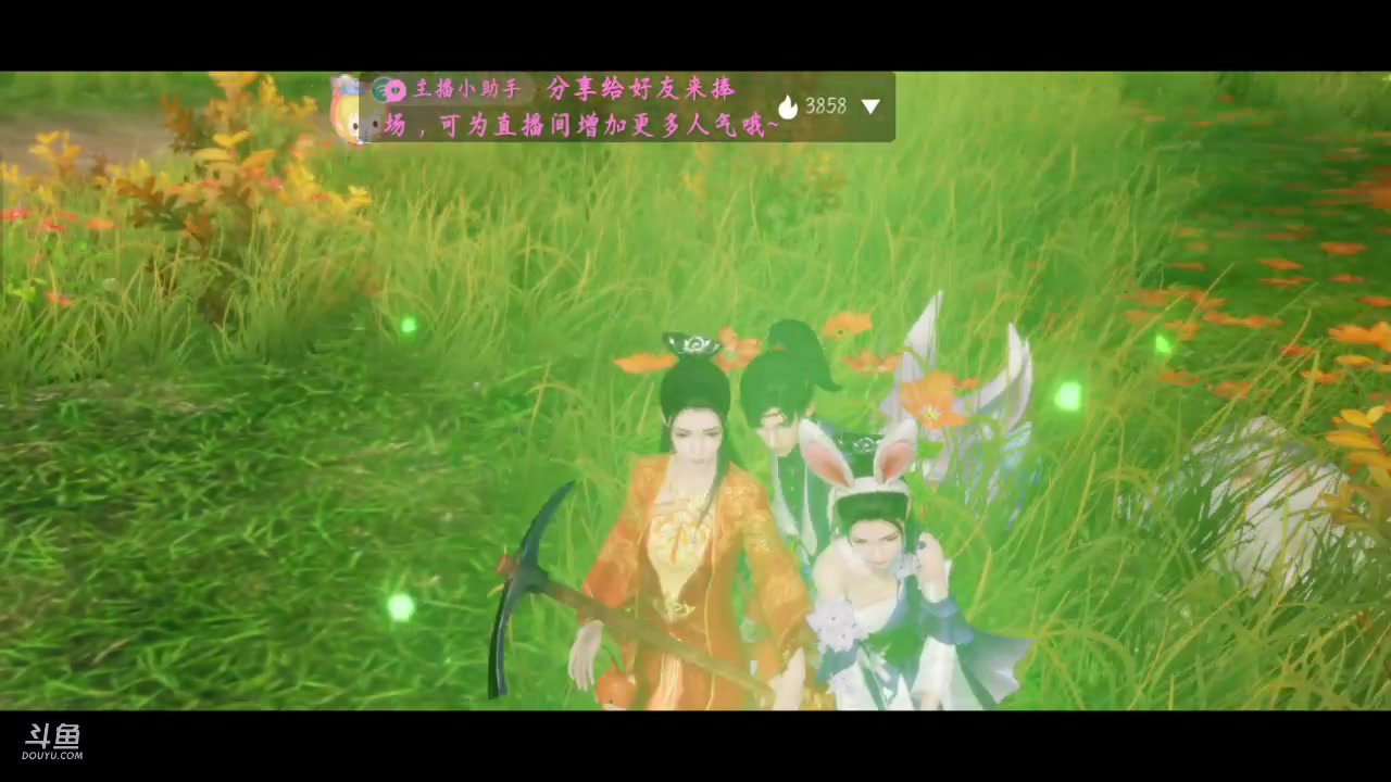 【2023-6-29 23点场】鱼龙灯昼:主打一个陪伴 10131709