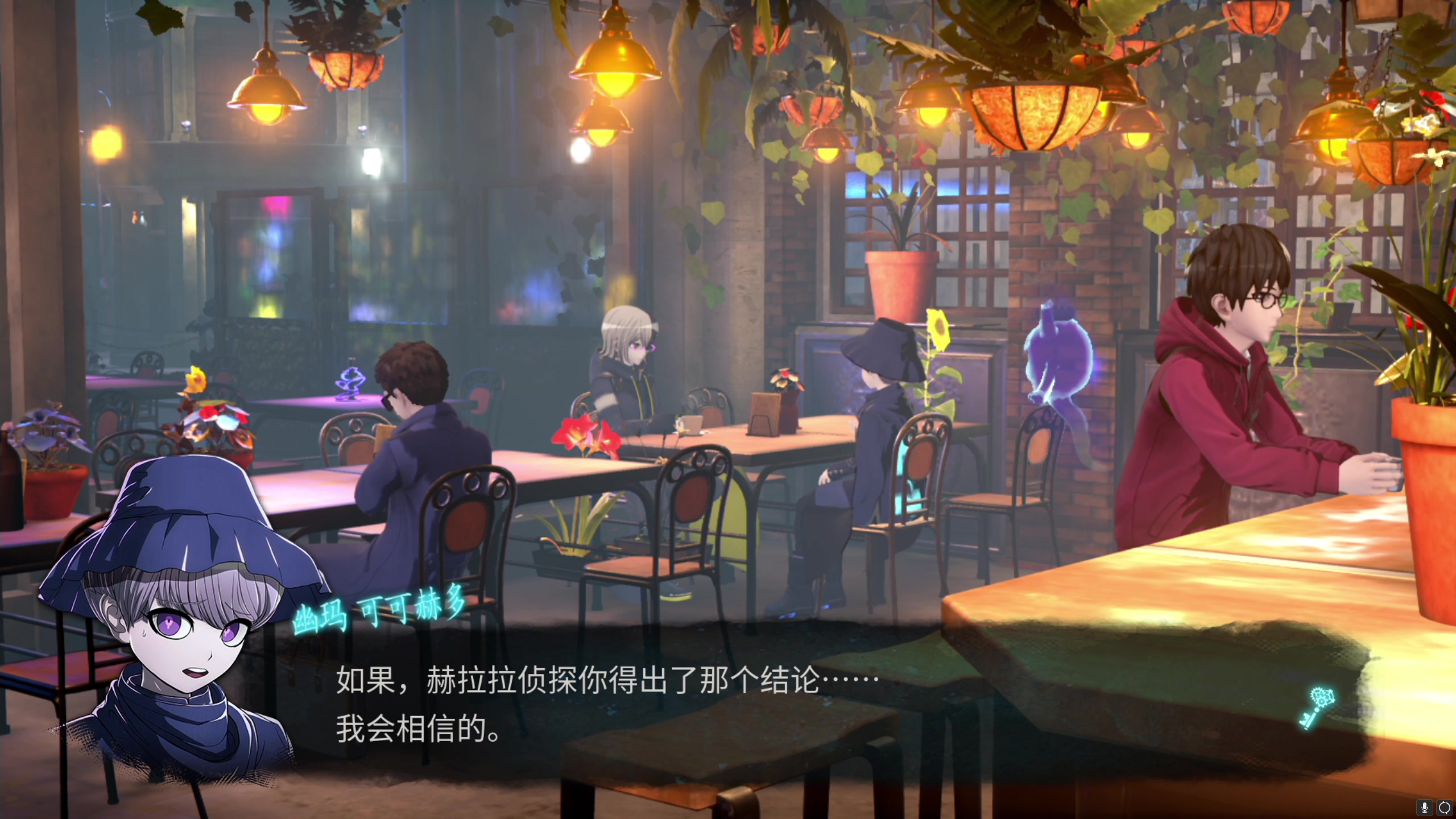 【2023-06-30 19点场】不死鸟3DM：新游戏 超侦探事件簿 雾雨迷宫
