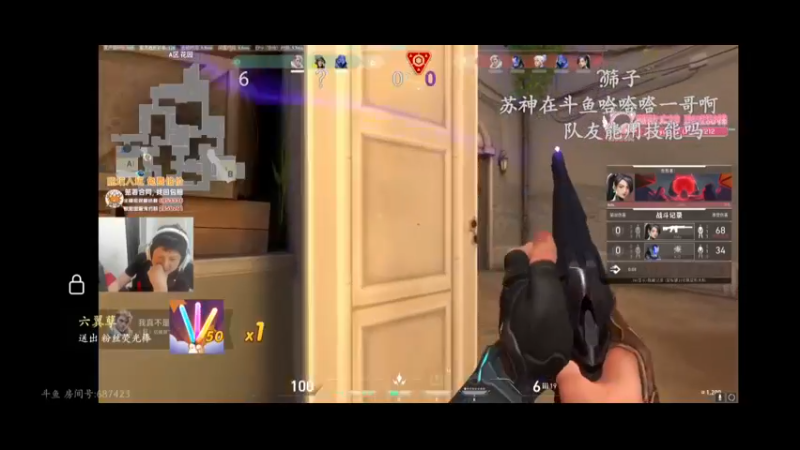 炮神：莫欺少年穷，有时候3连杀就是这么简单