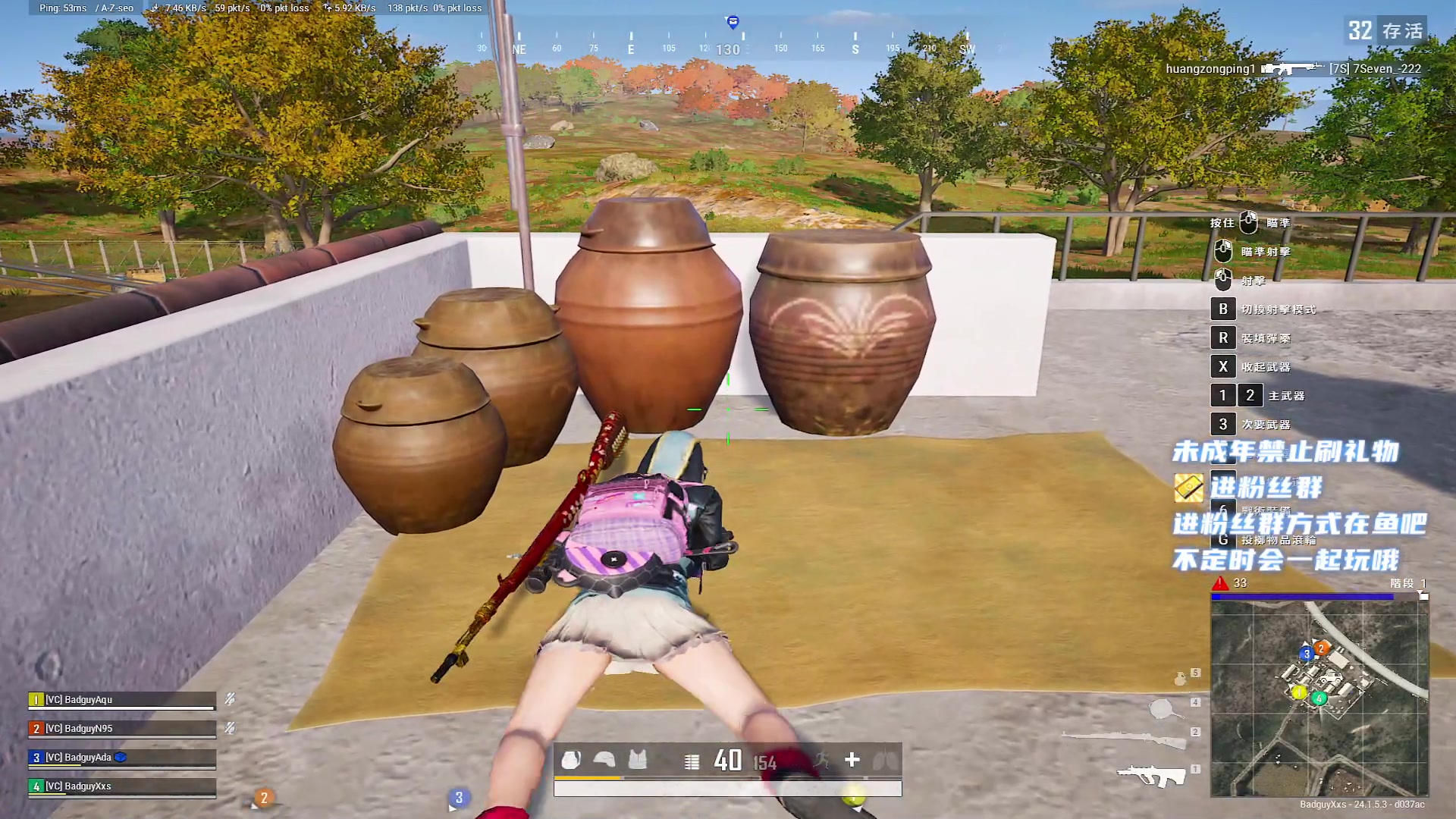 【2023-6-29 20点场】小小宋OAO:✨小小宋✨开心快乐每一天！