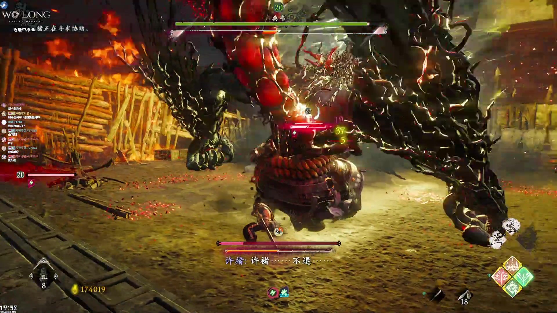 【2023-06-29 19点场】绝不早到十元元：双倍 :( 幽灵诡计 重置！