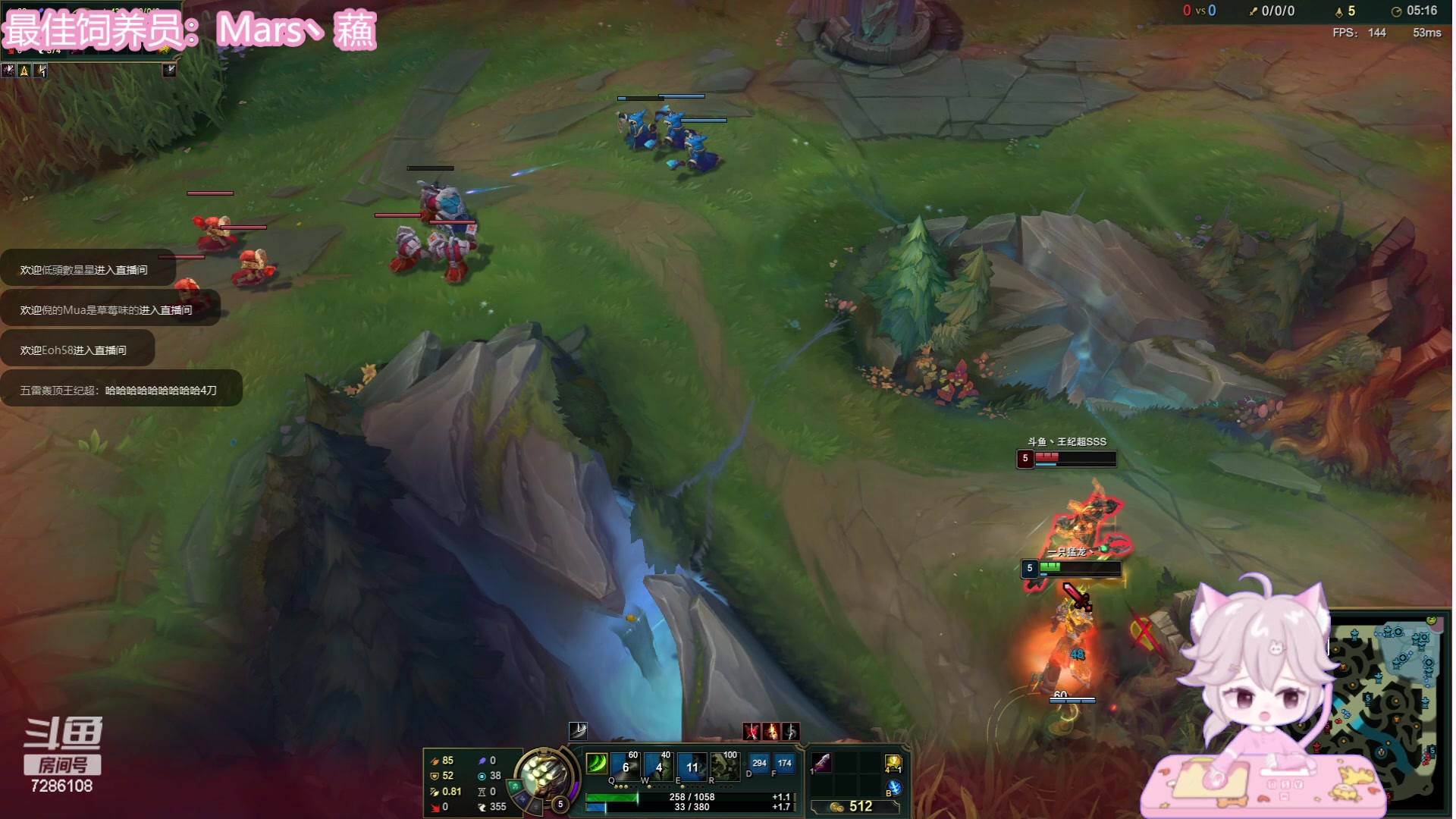 【2023-06-29 19点场】一只猛龙丶：勇敢龙龙不怕困难~