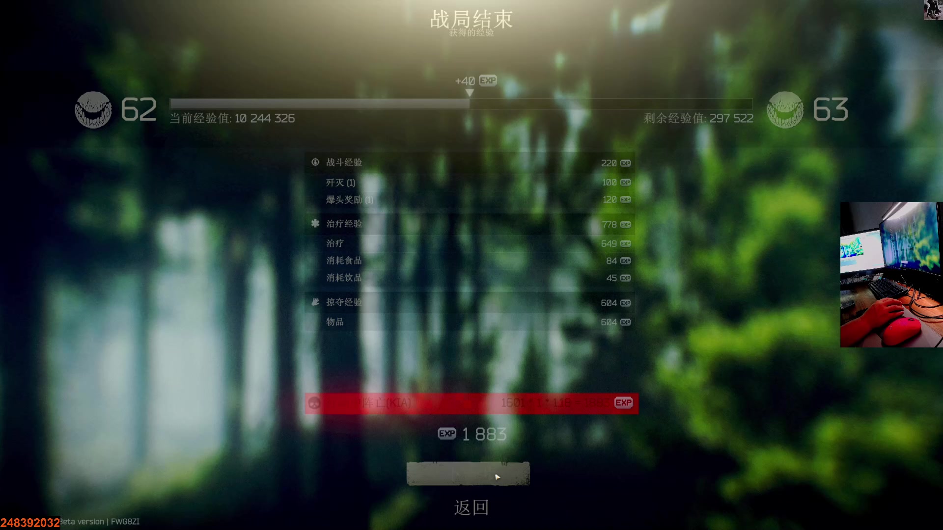 【2023-06-29 19点场】文化人老七：近战击杀世界第一