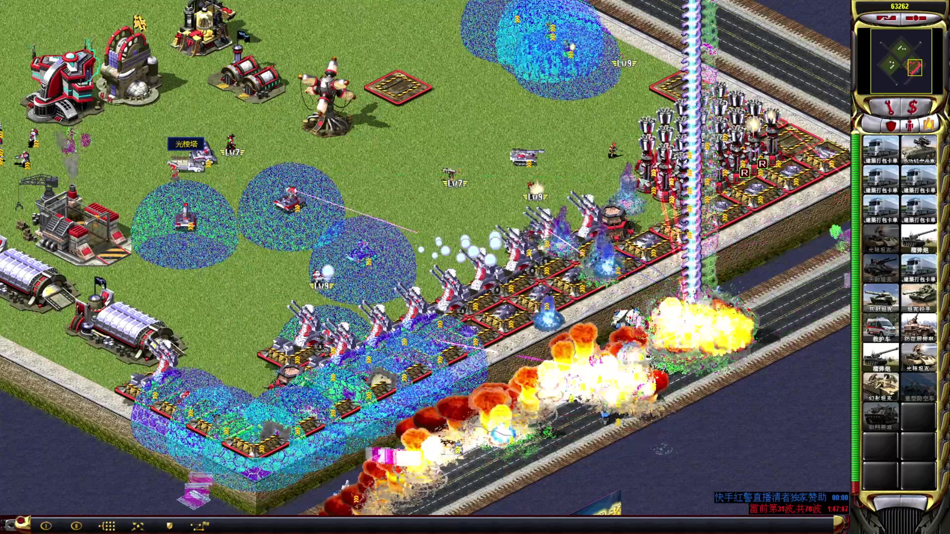 【2023-06-30 14点场】东北乱炖：东北大杂烩