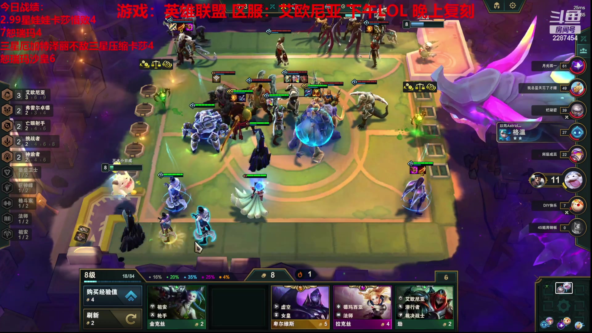 【2023-06-30 14点场】淼小晟：玩游戏就是要啸着玩