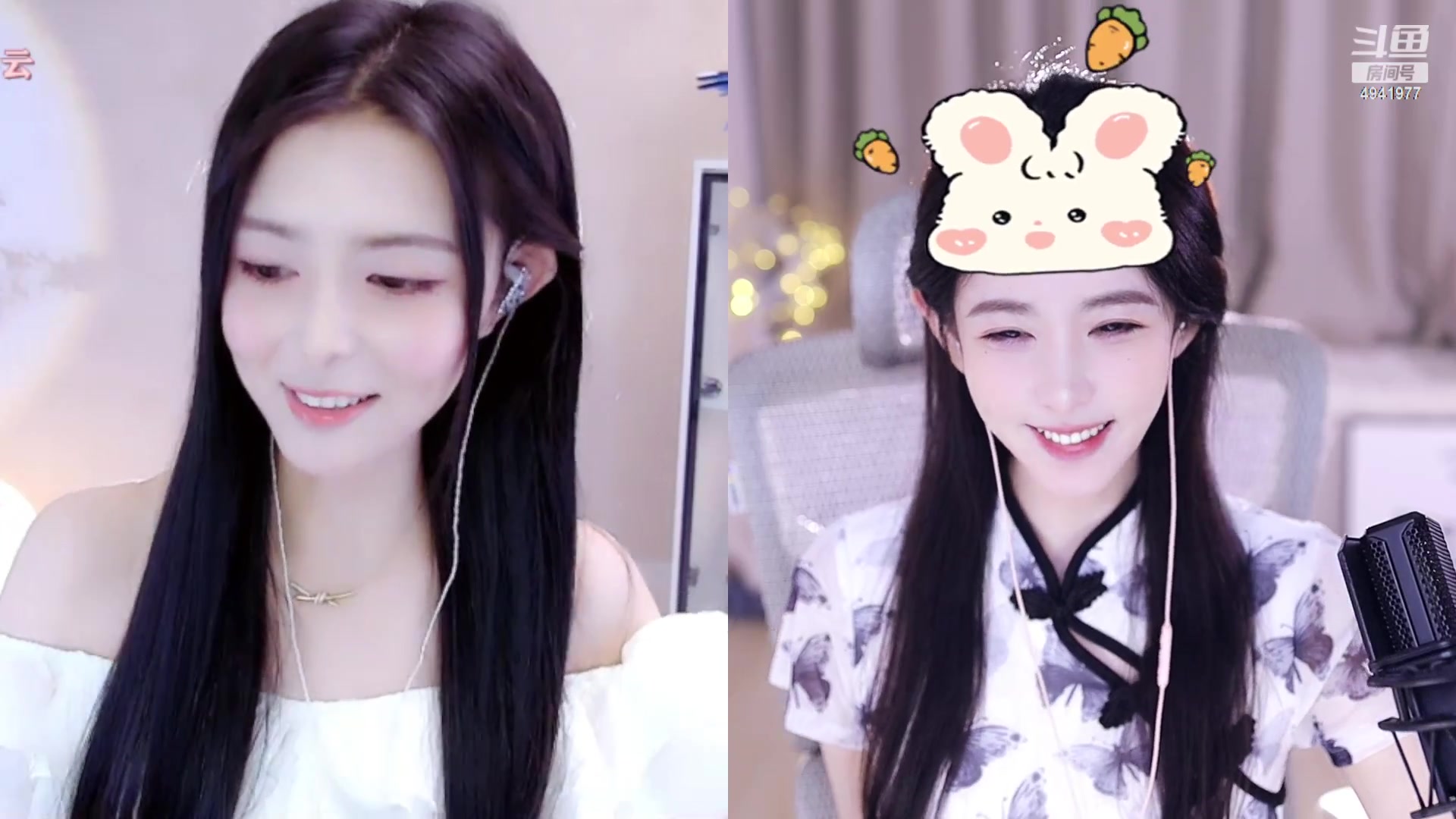 【2023-06-30 14点场】晒网的慧儿呀：美羊羊两点半见呀