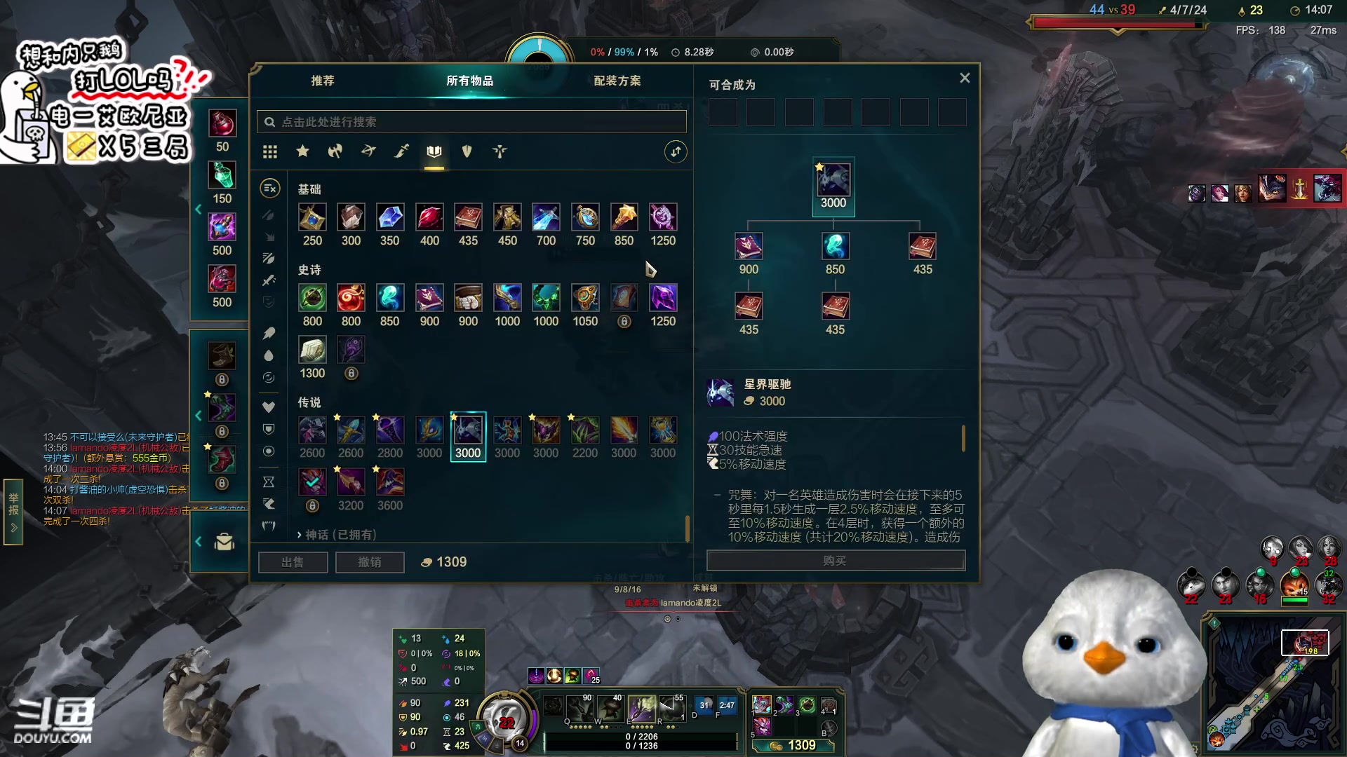 【2023-06-27 20点场】内只鹅：【小奶团】我也不想当憨憨啊