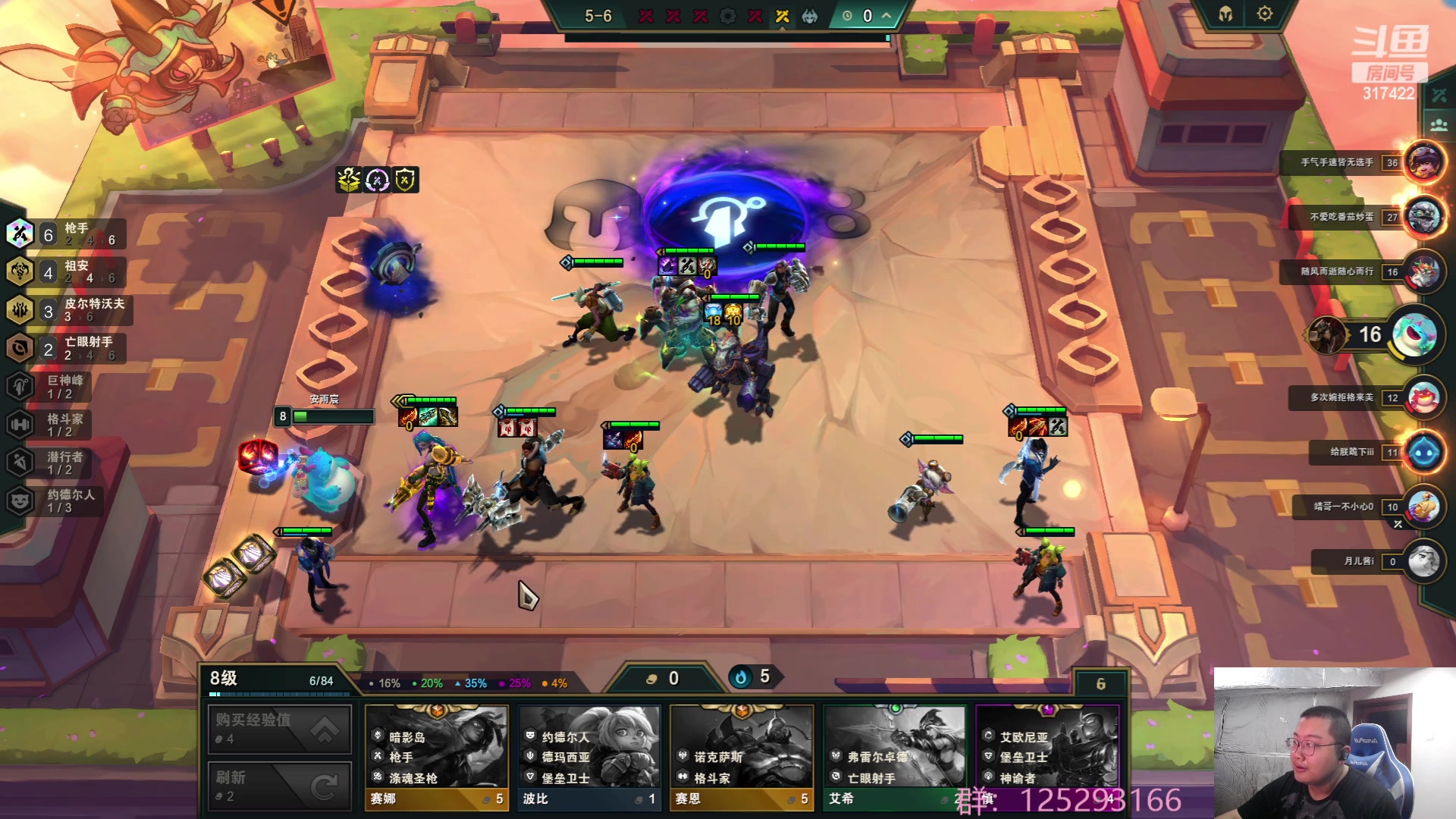 【2023-06-29 23点场】驴酱的冯雨大王：冯雨大王：保持理智，热爱生活！